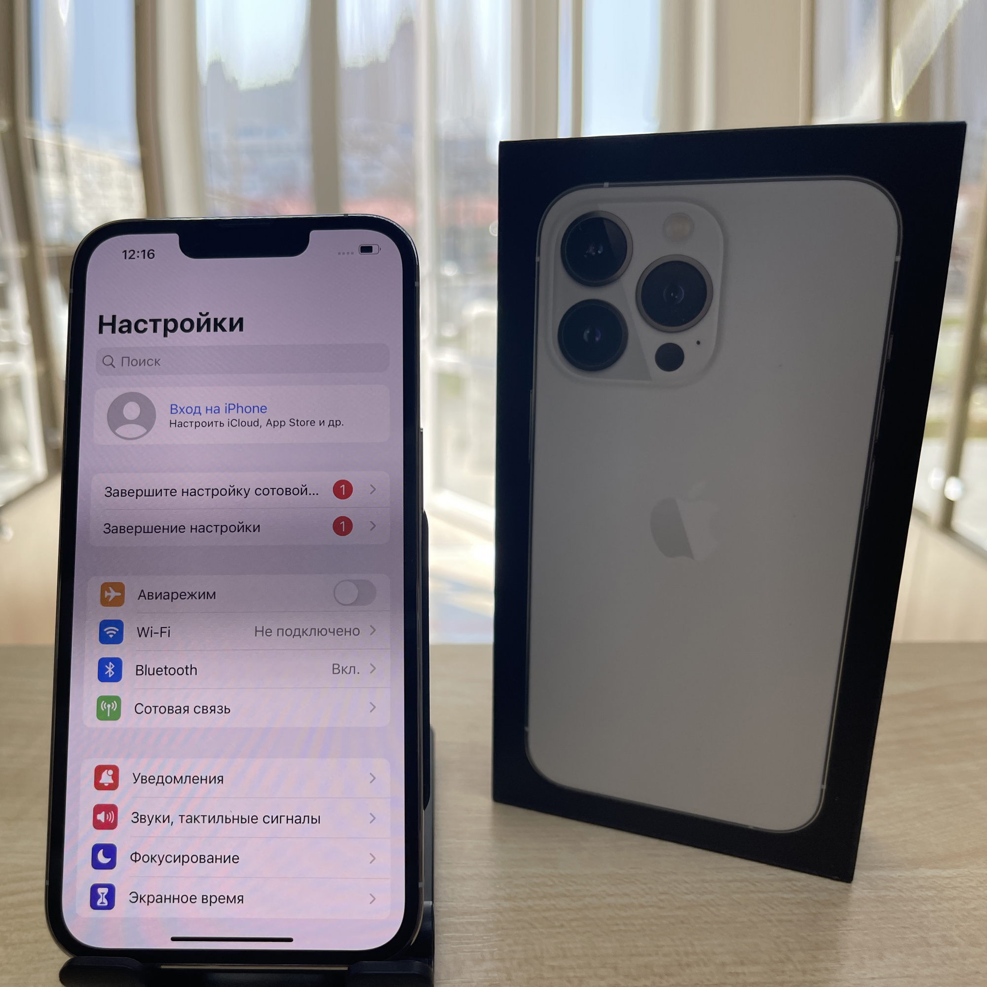 Купить iPhone 13 Pro 128gb Silver (Б\У) в Симферополе