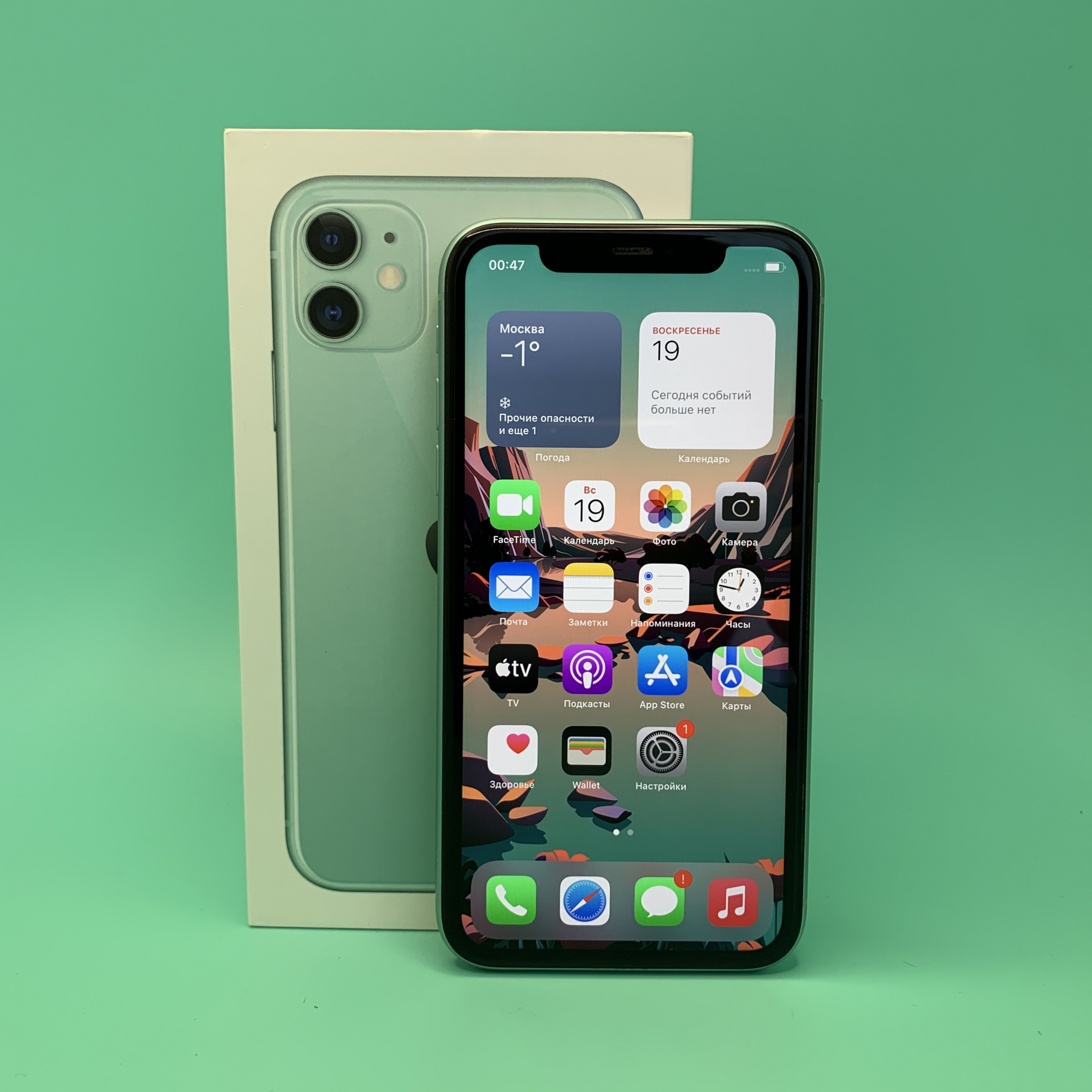 Купить iPhone 11 256gb Green (Б\У) в Москве