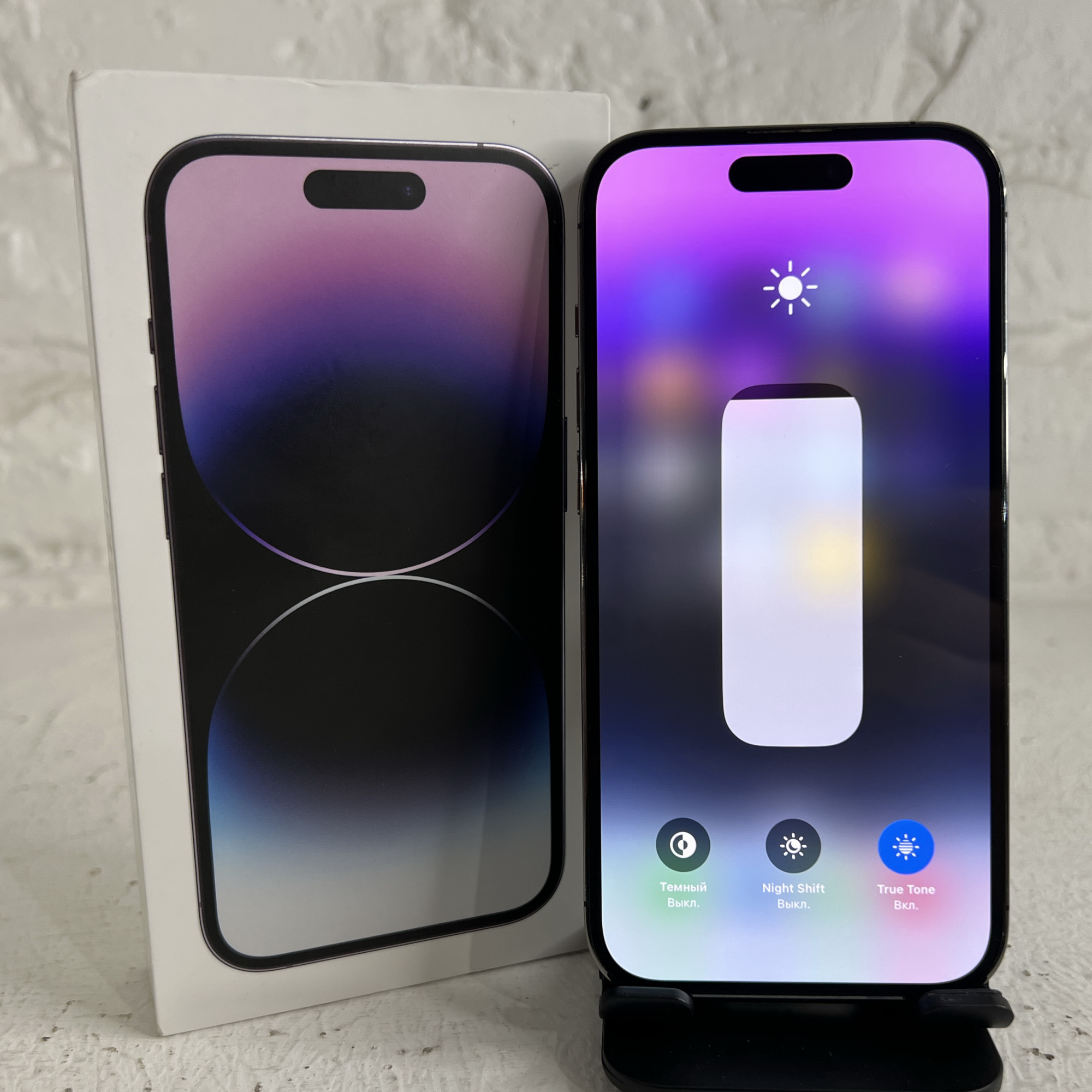 Купить iPhone 14 Pro 256gb Deep Purple (Б\У) в Симферополе