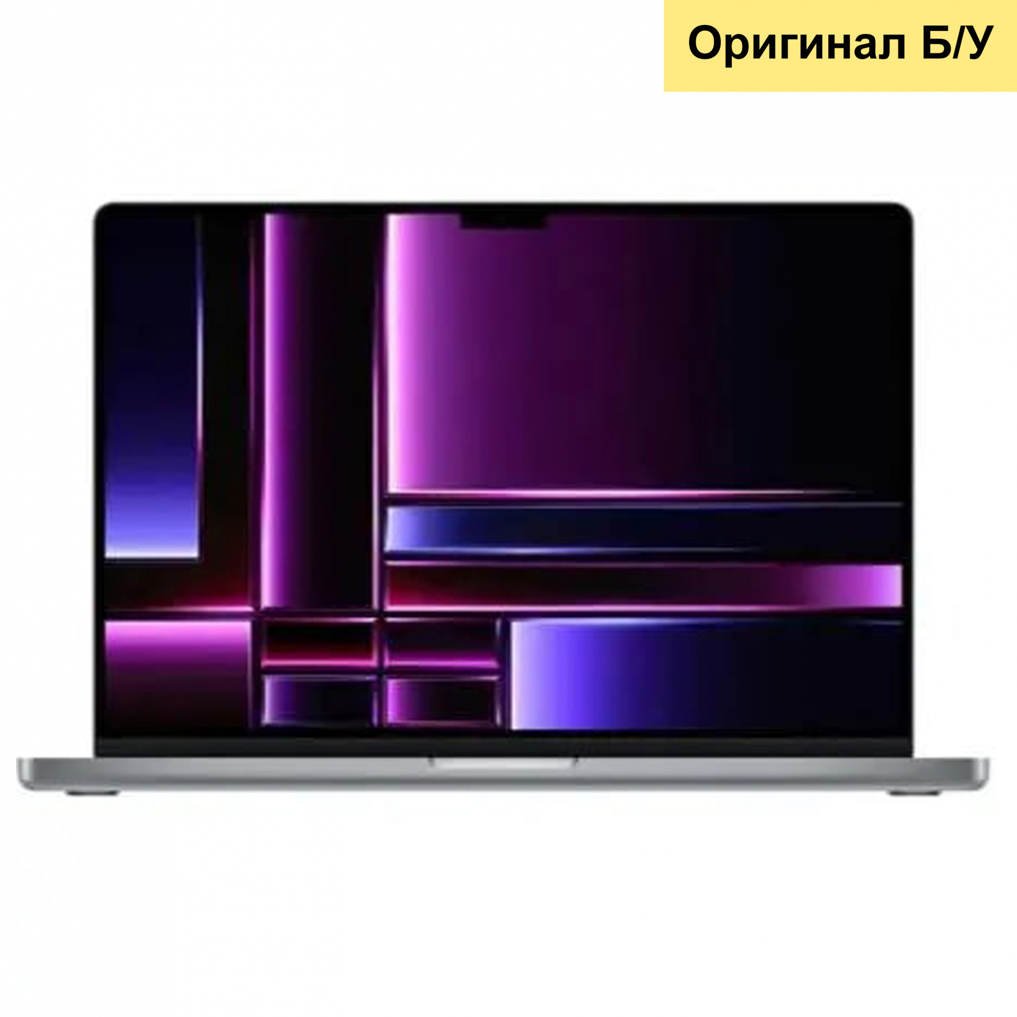 Купить Ноутбук Apple MacBook Pro 16, 2023 (M2 Pro, RAM 16 ГБ, SSD 512 ГБ) (Б/У) в Москве