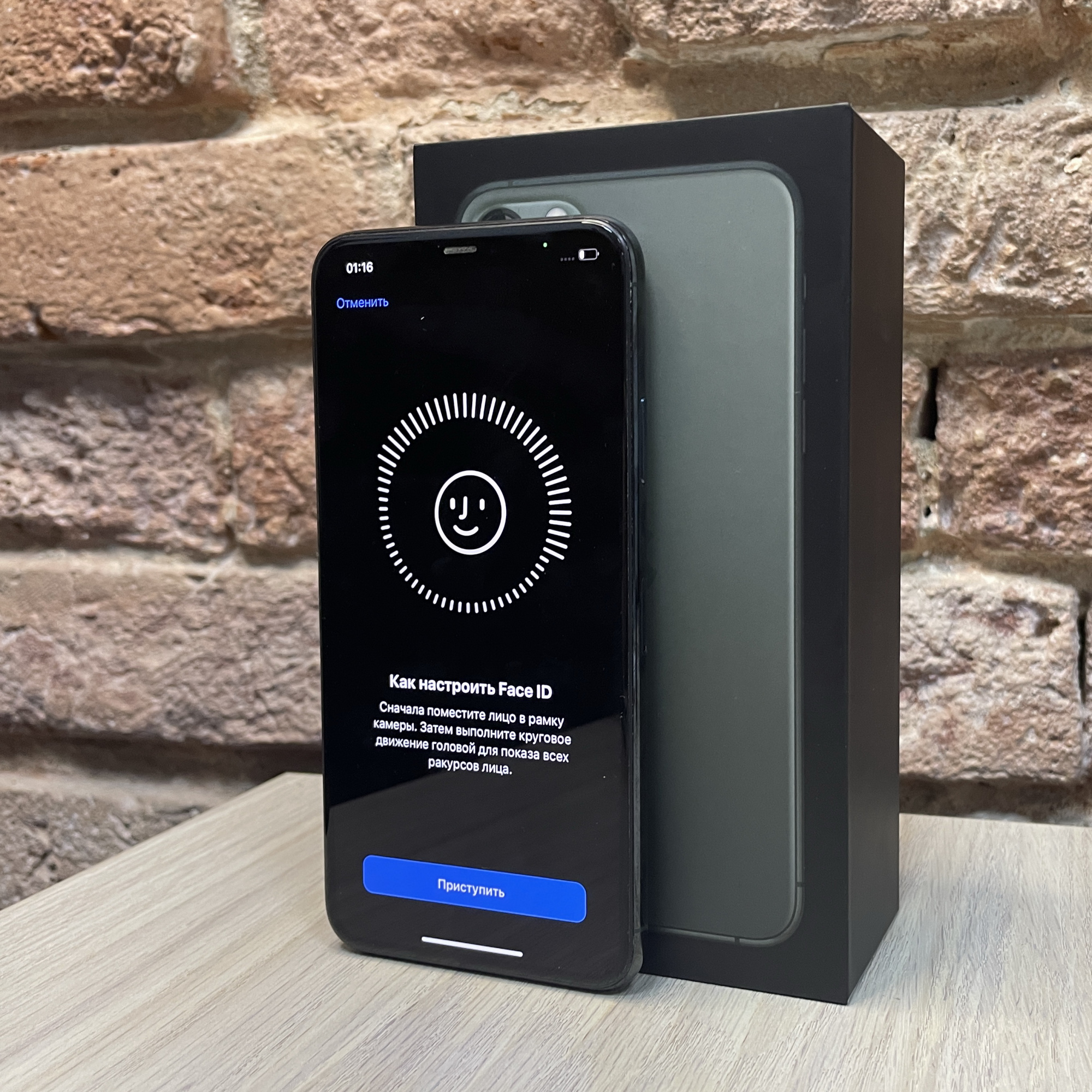 Купить iPhone 11 Pro Max 256gb Green (Б\У) в Москве