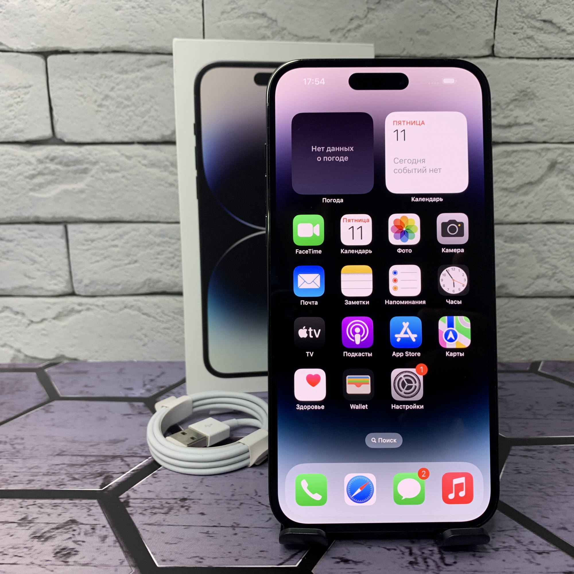 Купить iPhone 14 Pro Max 256gb Space Black (Б\У) в Симферополе