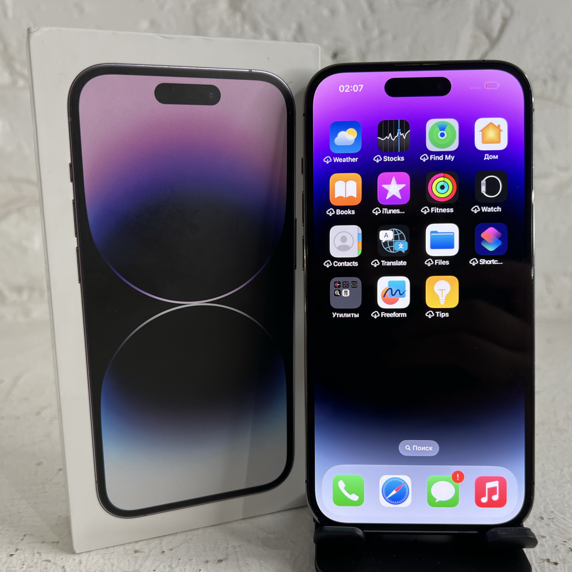 Купить iPhone 14 Pro 256gb Deep Purple (Б\У) в Симферополе