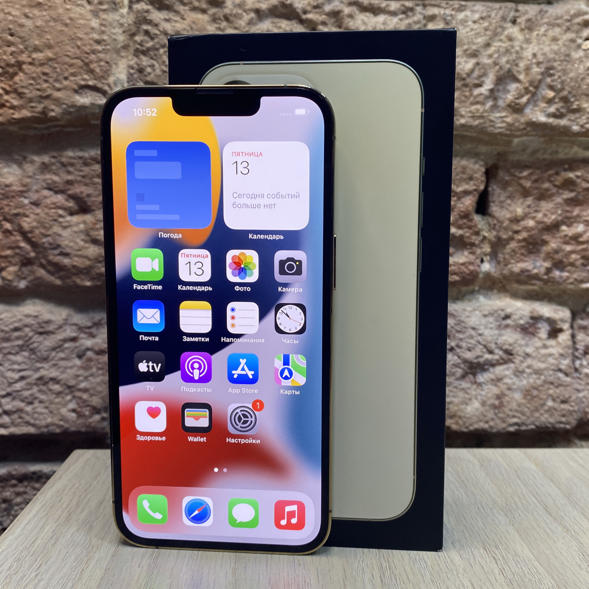 Купить iPhone 13 Pro 512gb Gold (Б\У) в Симферополе