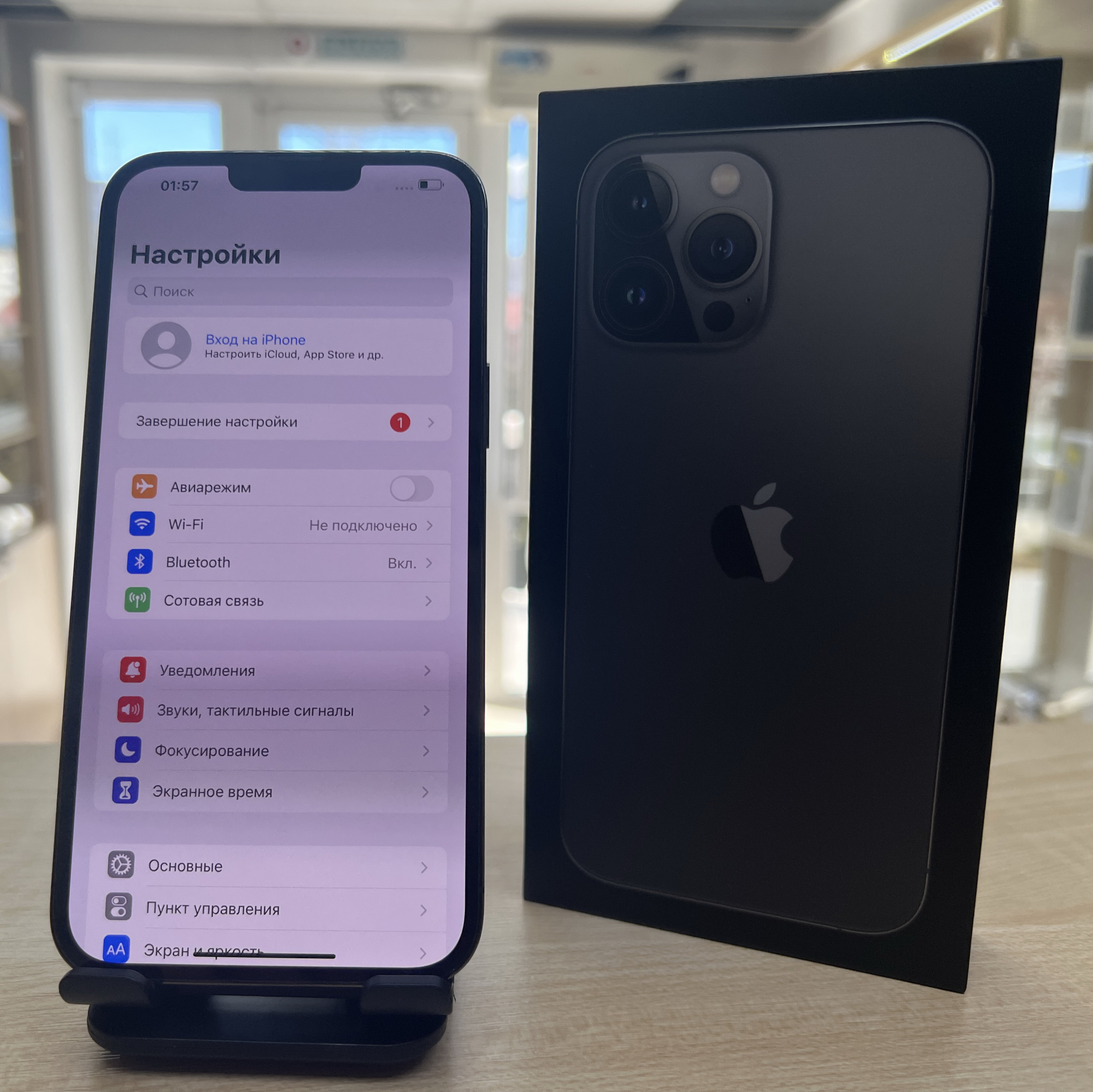 Купить iPhone 13 Pro Max 256gb Graphite (Б\У) в Симферополе