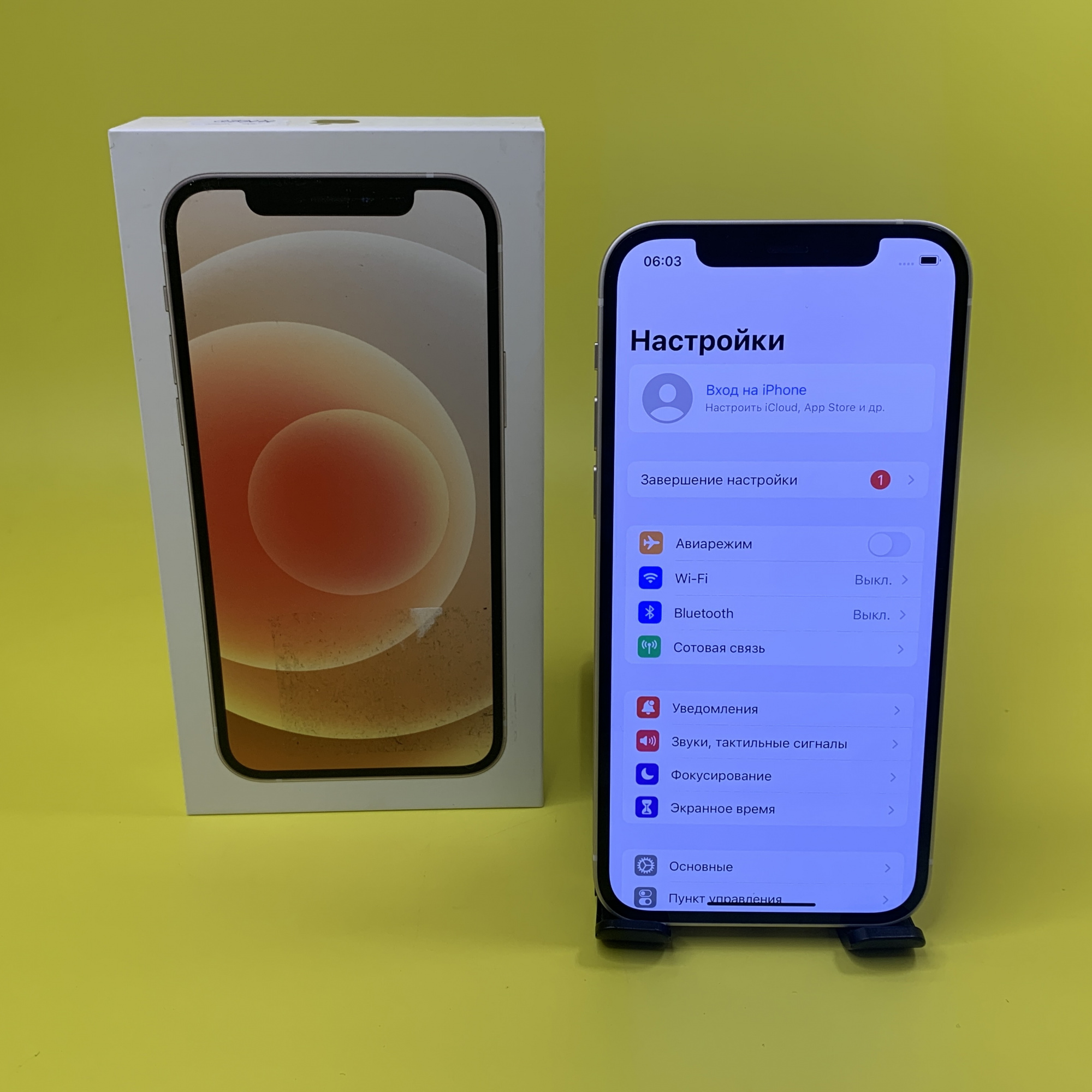 Купить iPhone 12 64gb White (Б\У) в Симферополе