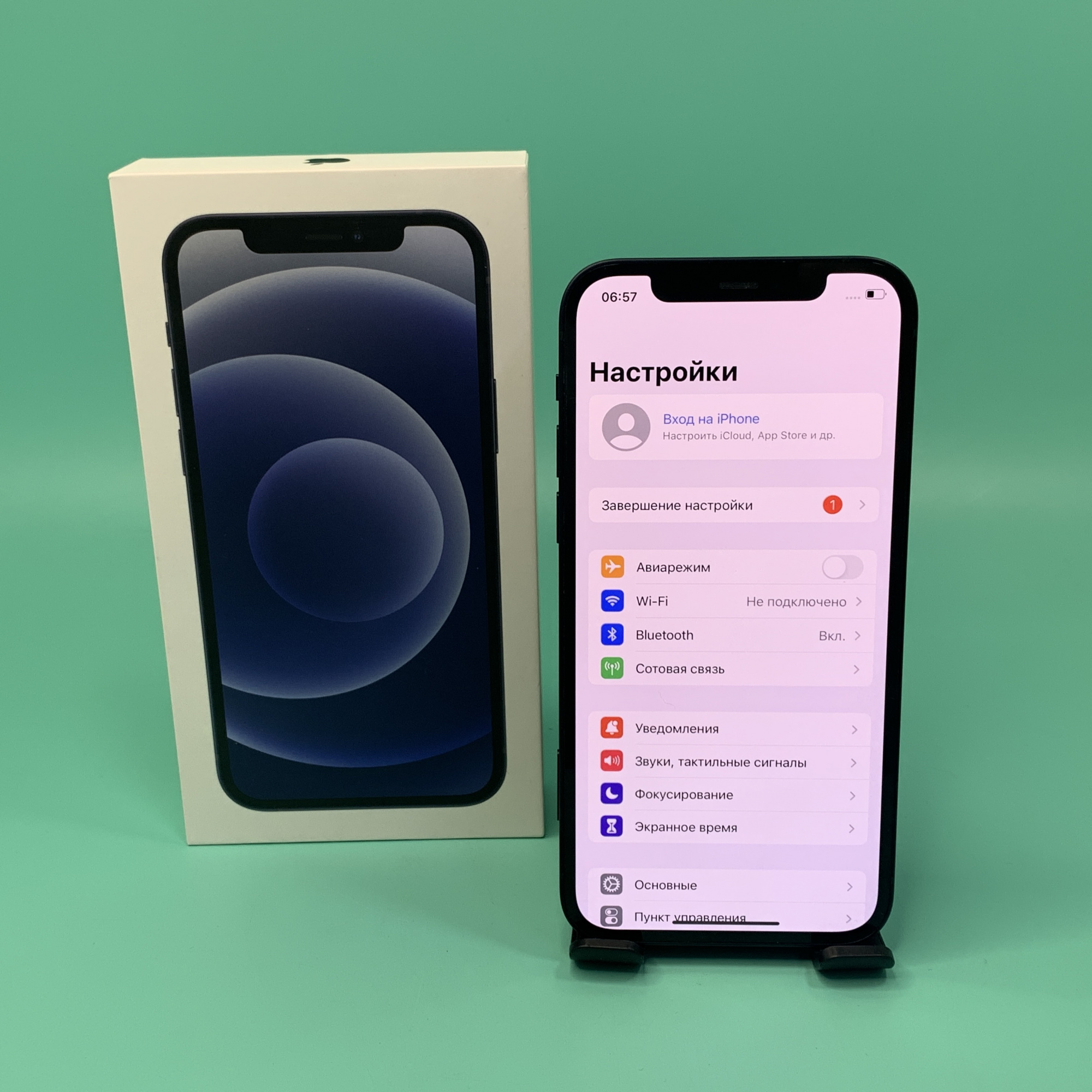 Купить iPhone 12 256gb Black (Б\У) в Москве