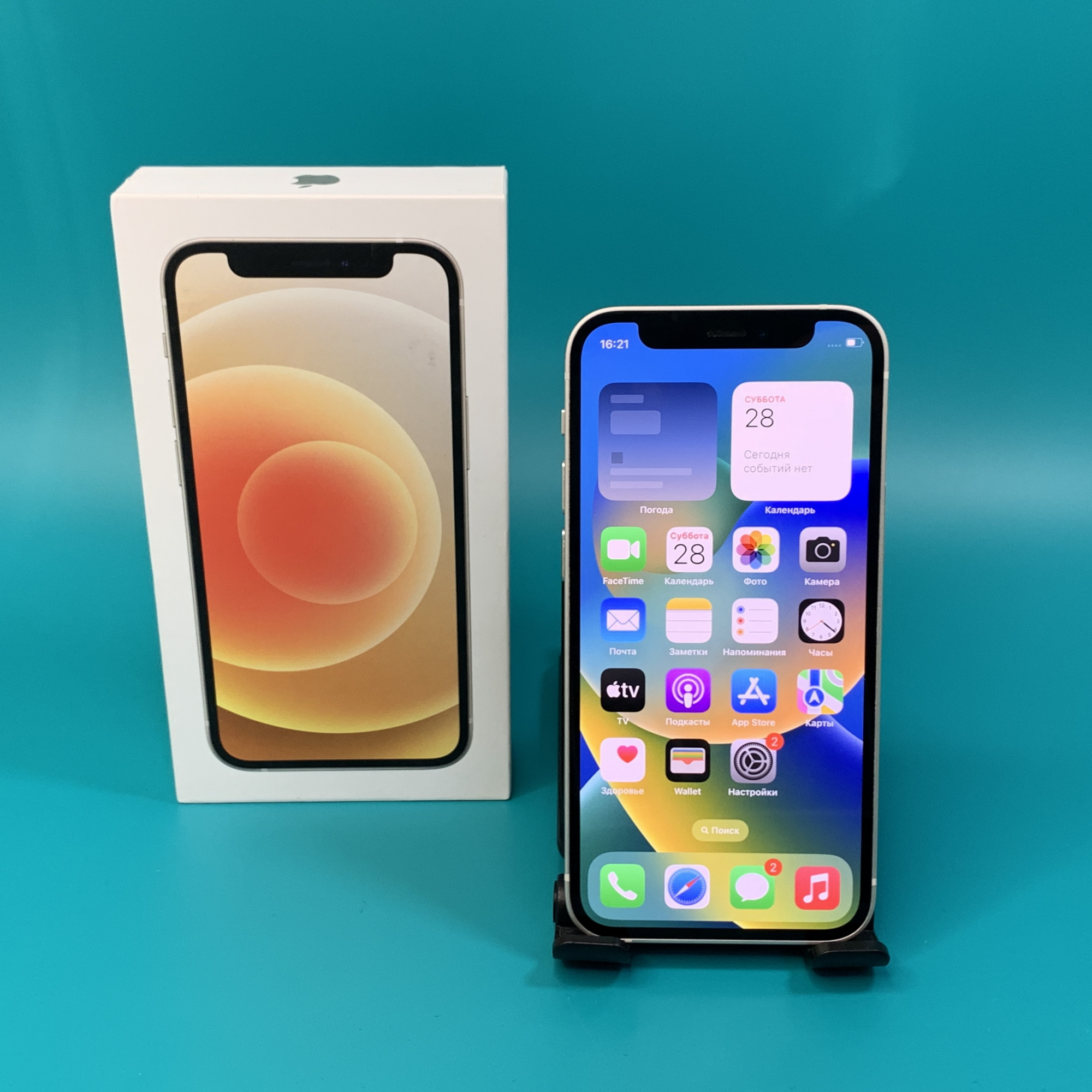 Купить iPhone 12 mini 256gb White (Б\У) в Симферополе