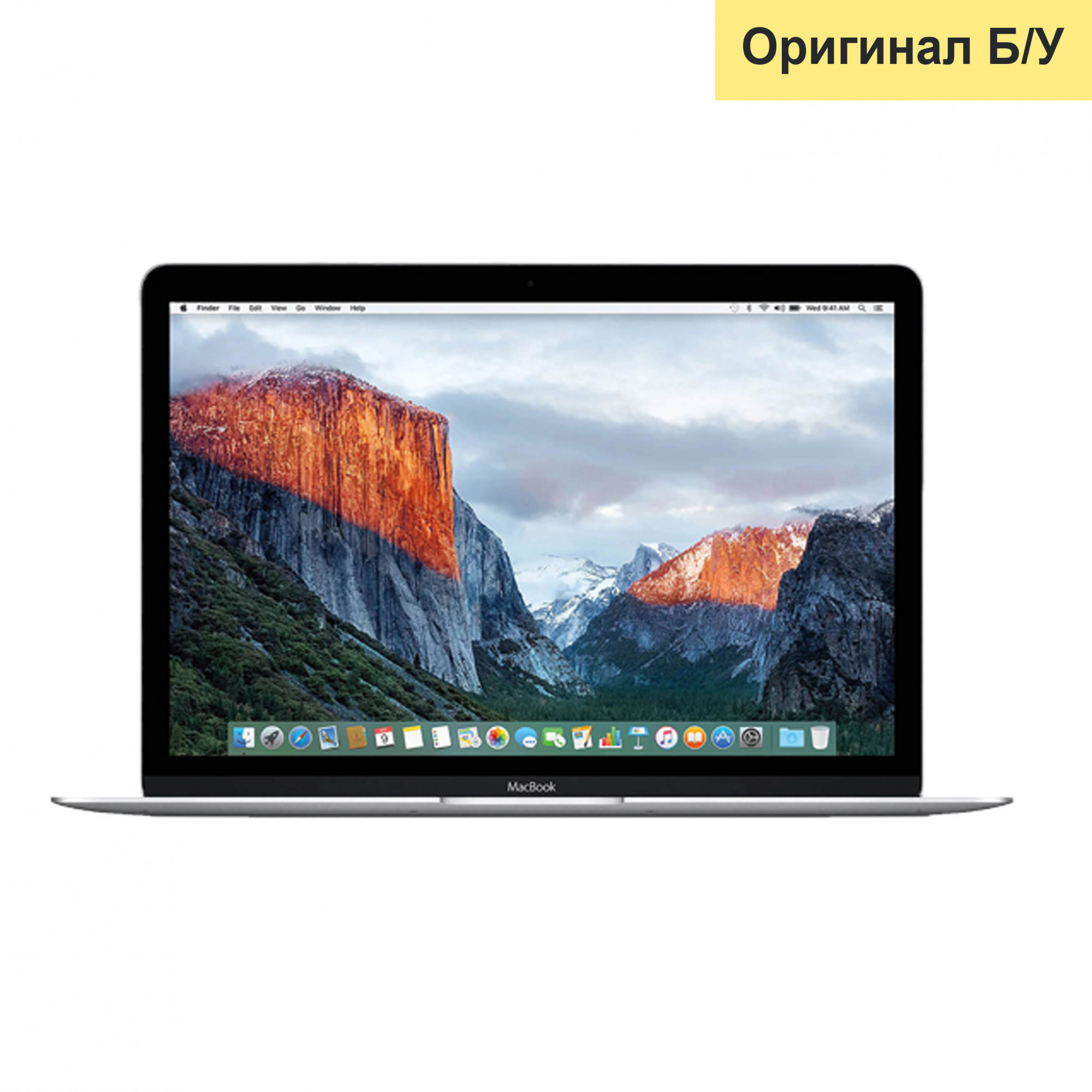 Купить Ноутбук Apple MacBook 12, 2016 (Intel Core M5, RAM 8 ГБ, SSD 512 ГБ) (Б/У) в Москве