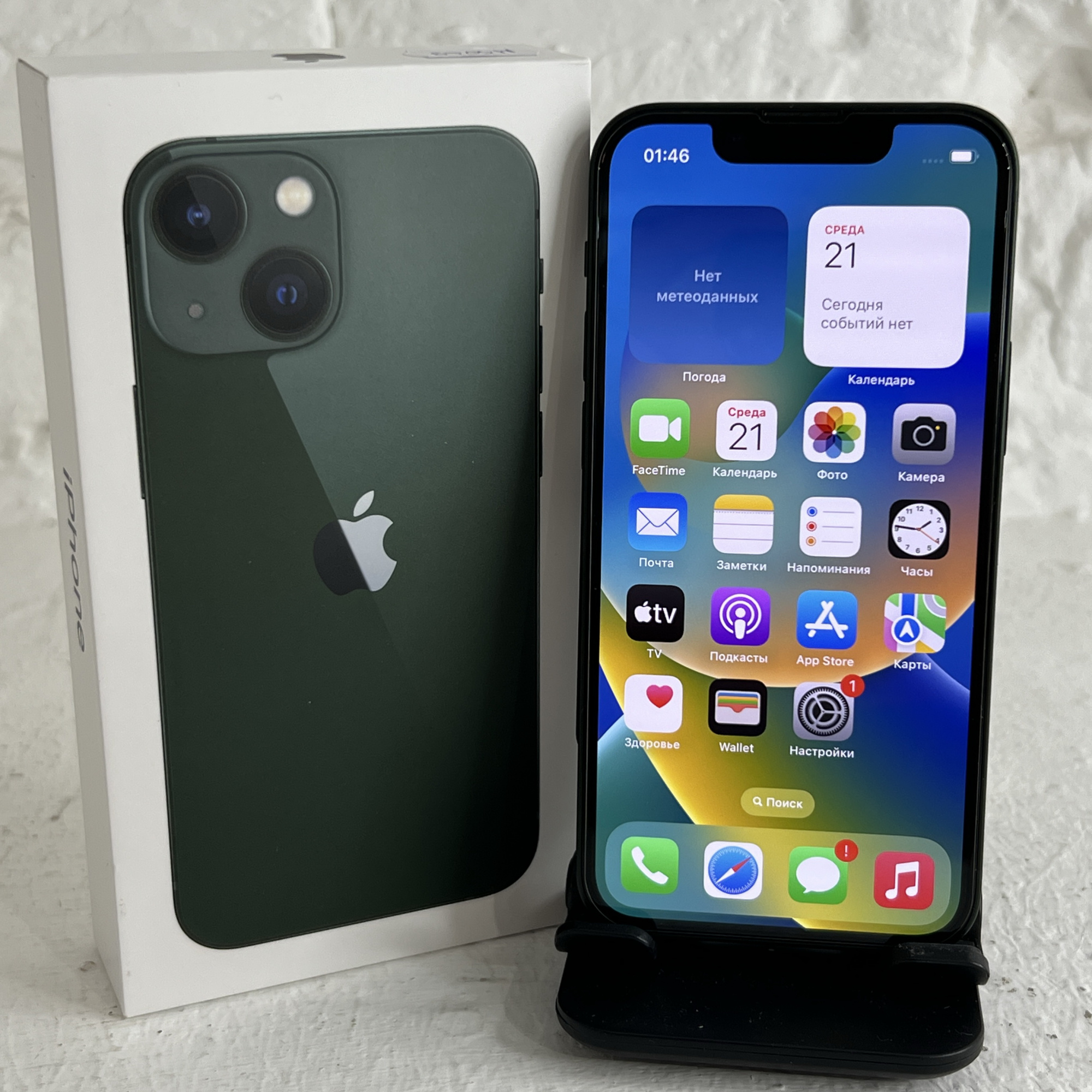 Купить iPhone 13 mini 128gb Green (Б\У) в Симферополе