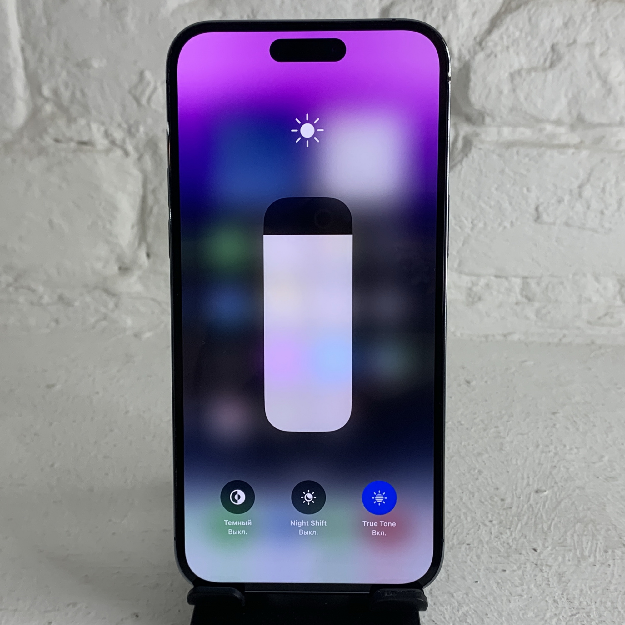 Купить iPhone 14 Pro Max 256gb Deep Purple (Б\У) в Симферополе