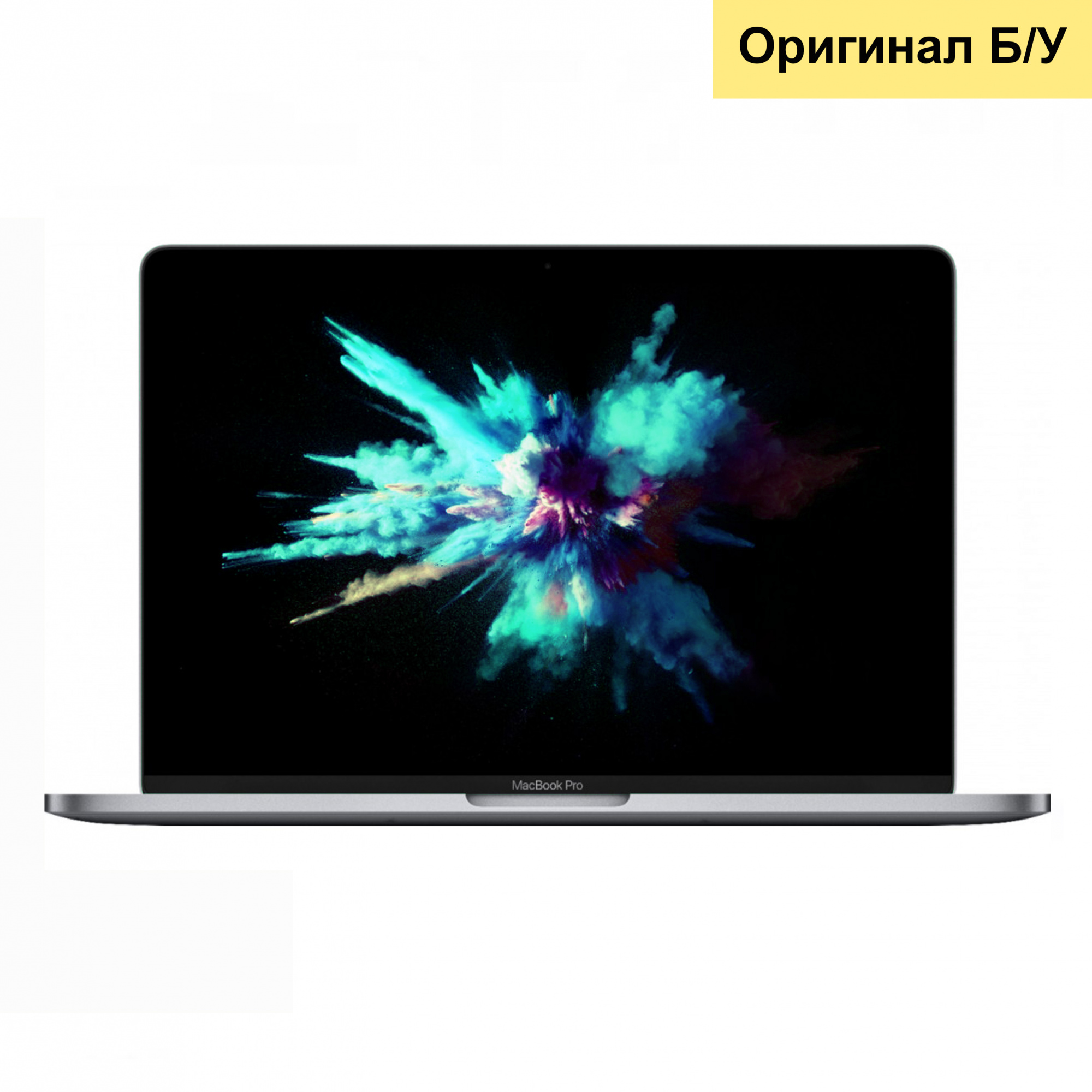 Купить Ноутбук Apple MacBook Pro 15, 2016 (i7, RAM 16 ГБ, SSD 256 ГБ) Touchbar (Б/У) в Москве