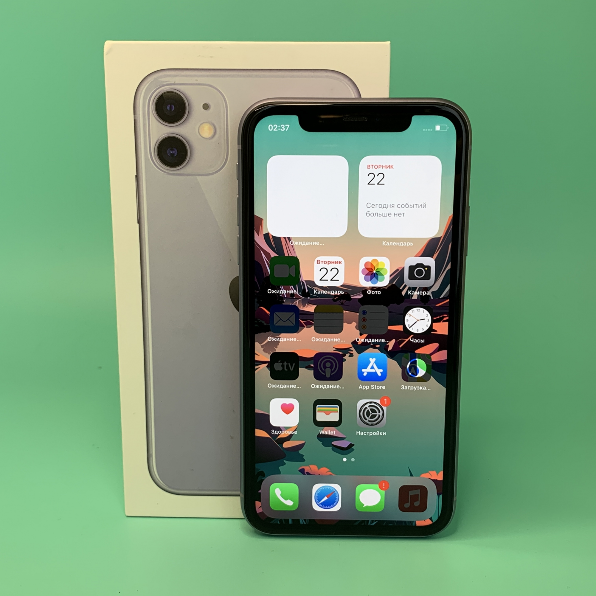 Купить iPhone 11 256gb Purple (Б\У) в Москве