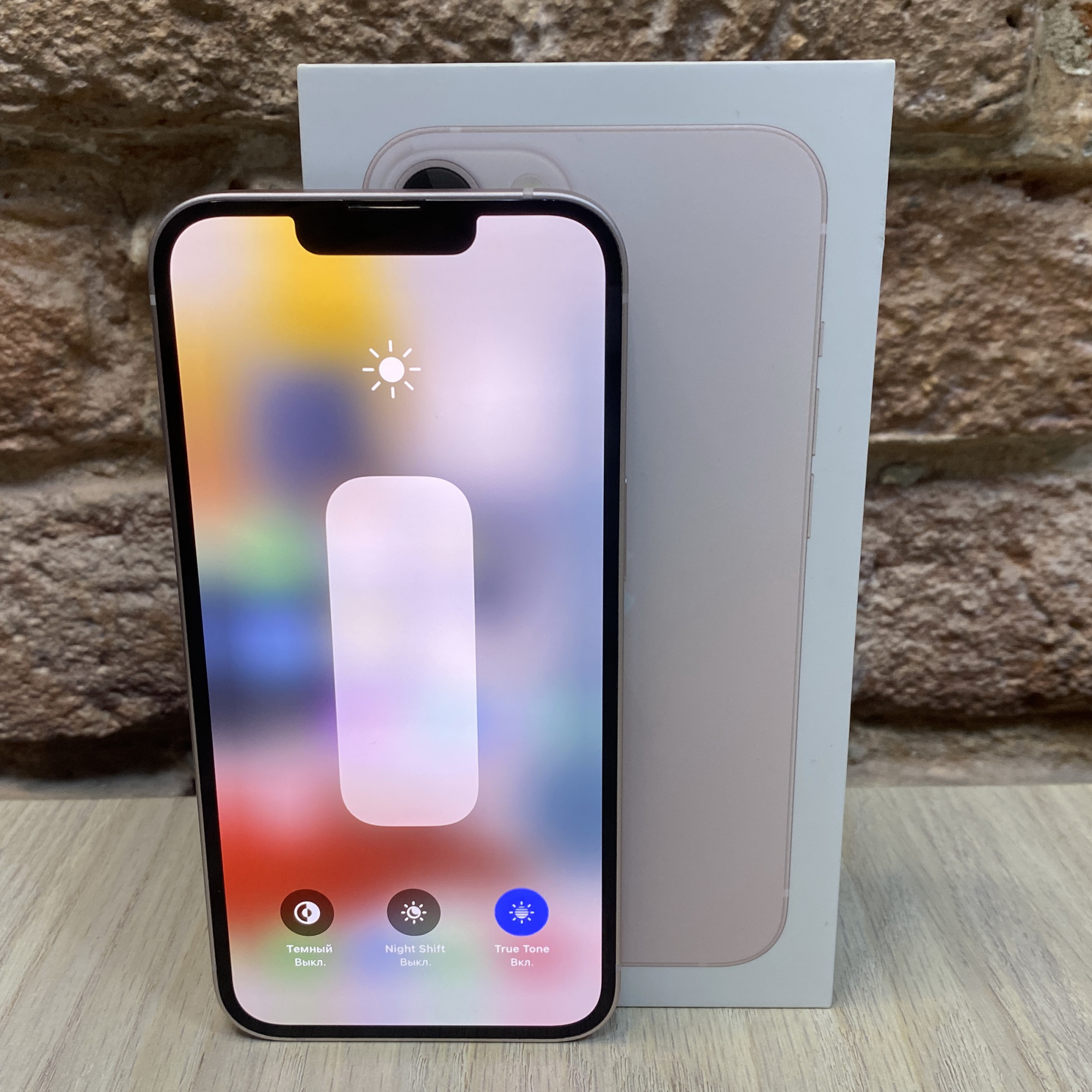 Купить iPhone 13 128gb Pink (Б\У) в Симферополе