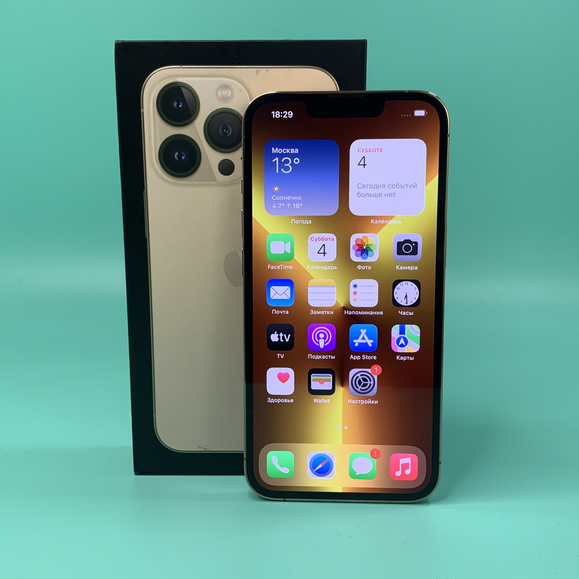 Купить iPhone 13 Pro 256gb Gold (Б\У) в Симферополе