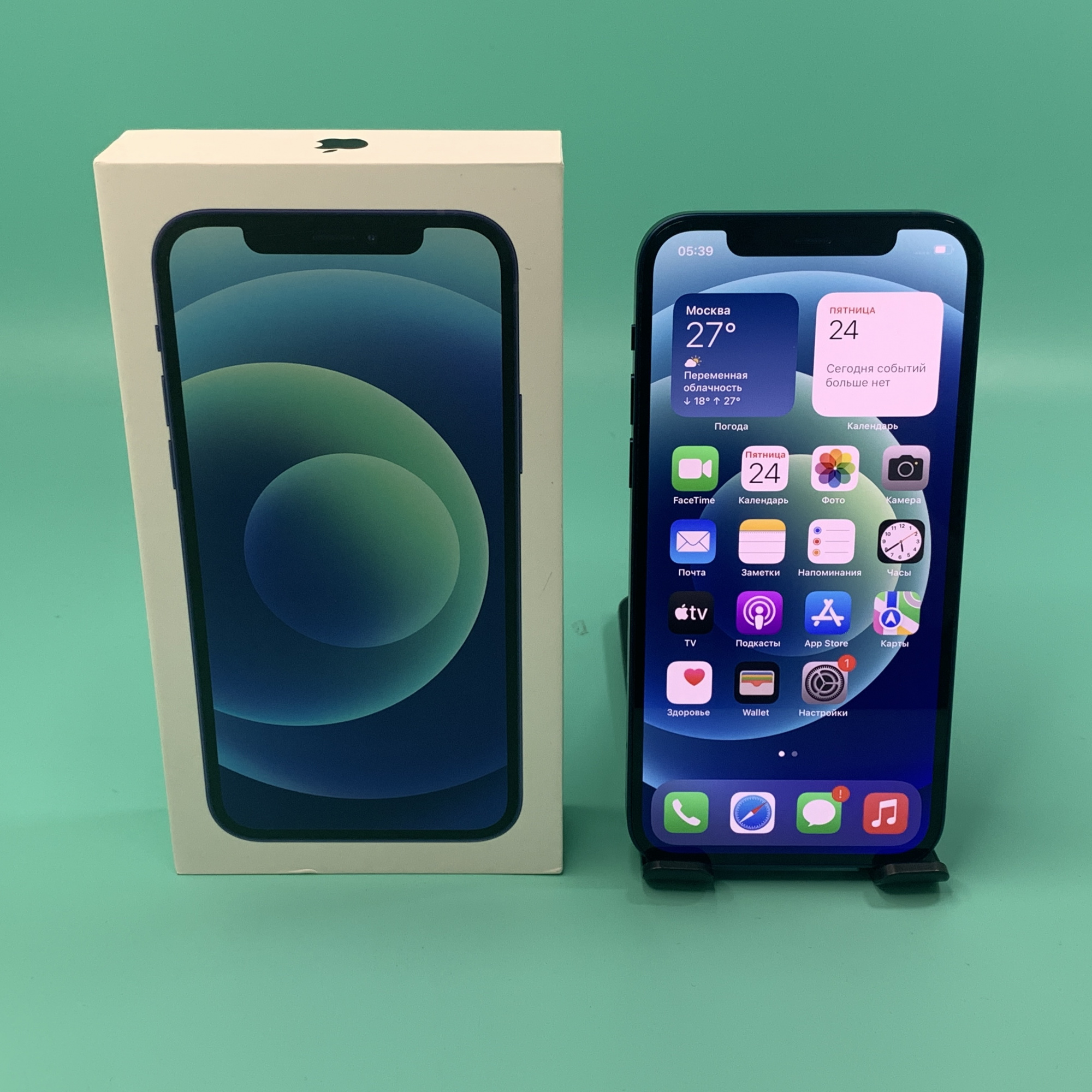 Купить iPhone 12 256gb Blue (Б\У) в Москве