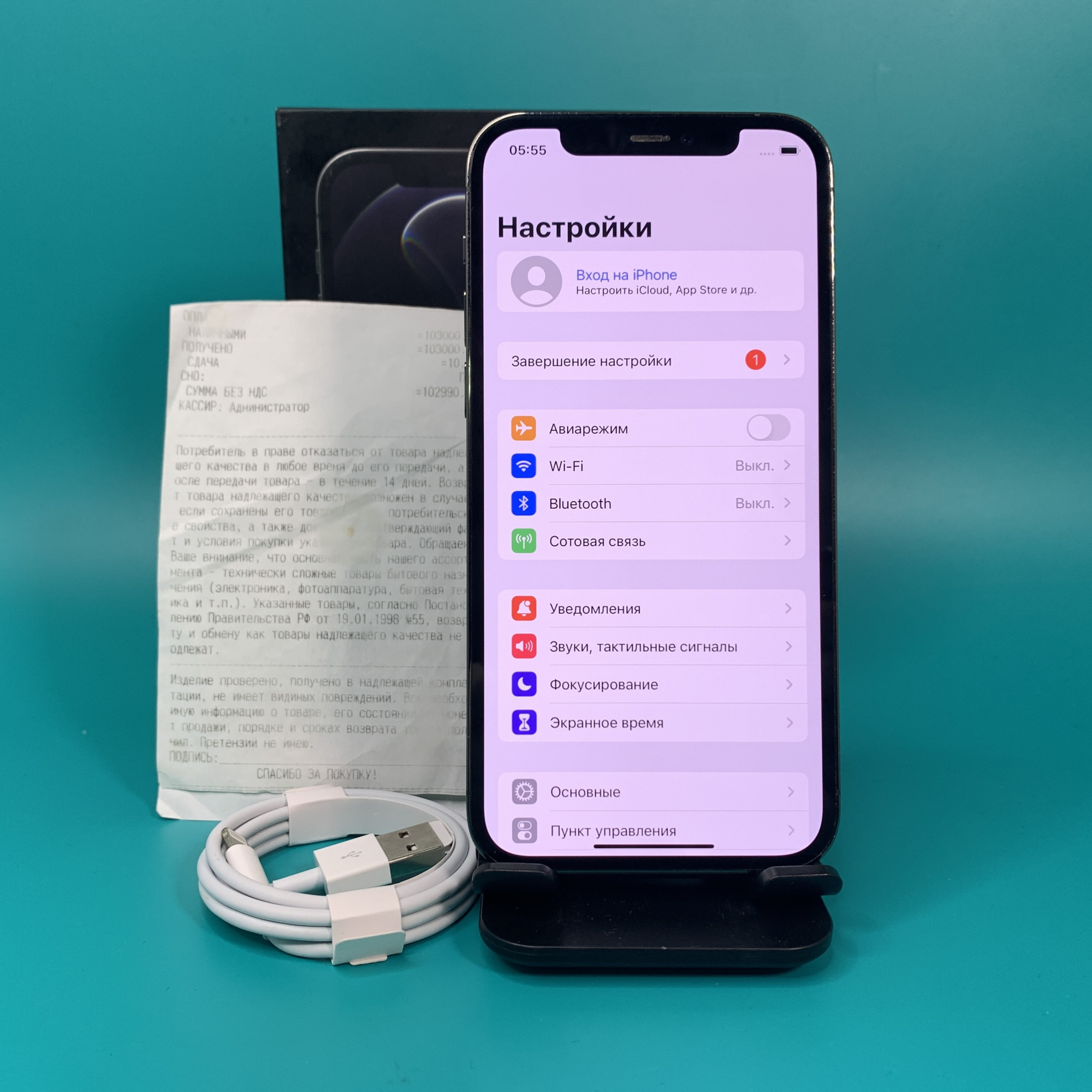 Купить iPhone 12 Pro 256gb Graphite (Б\У) в Симферополе