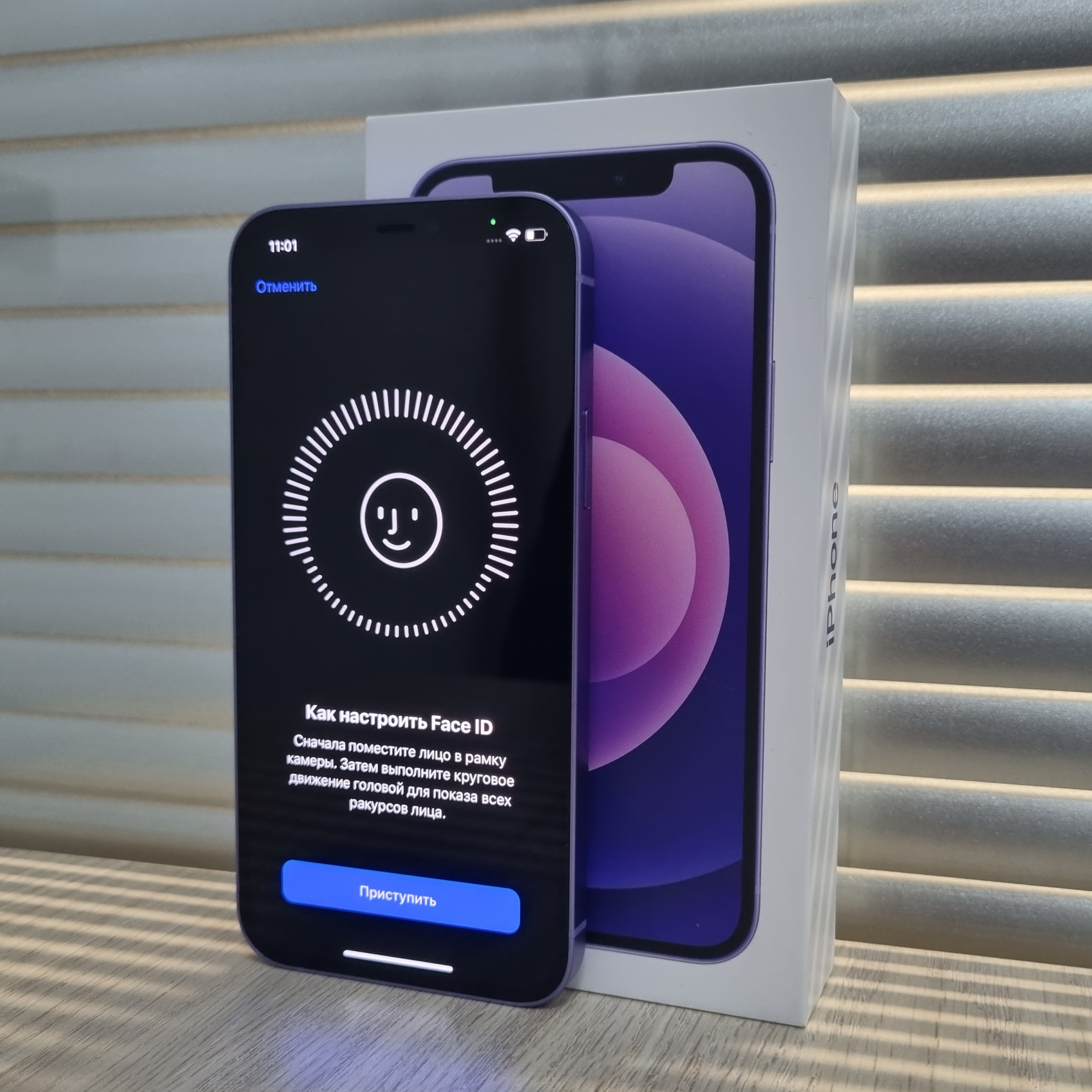 Купить iPhone 12 64gb Purple (Б\У) в Симферополе