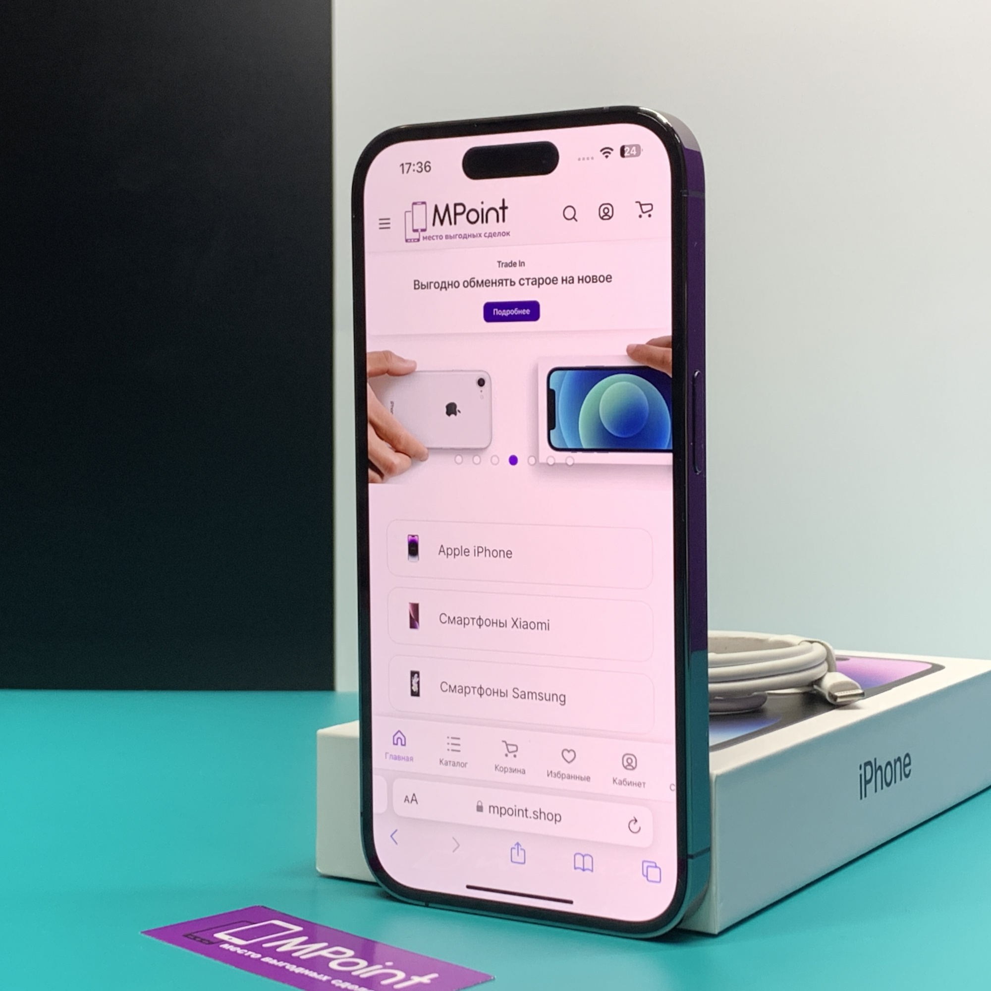 Купить iPhone 14 Pro 128gb Deep Purple (Б\У) в Симферополе