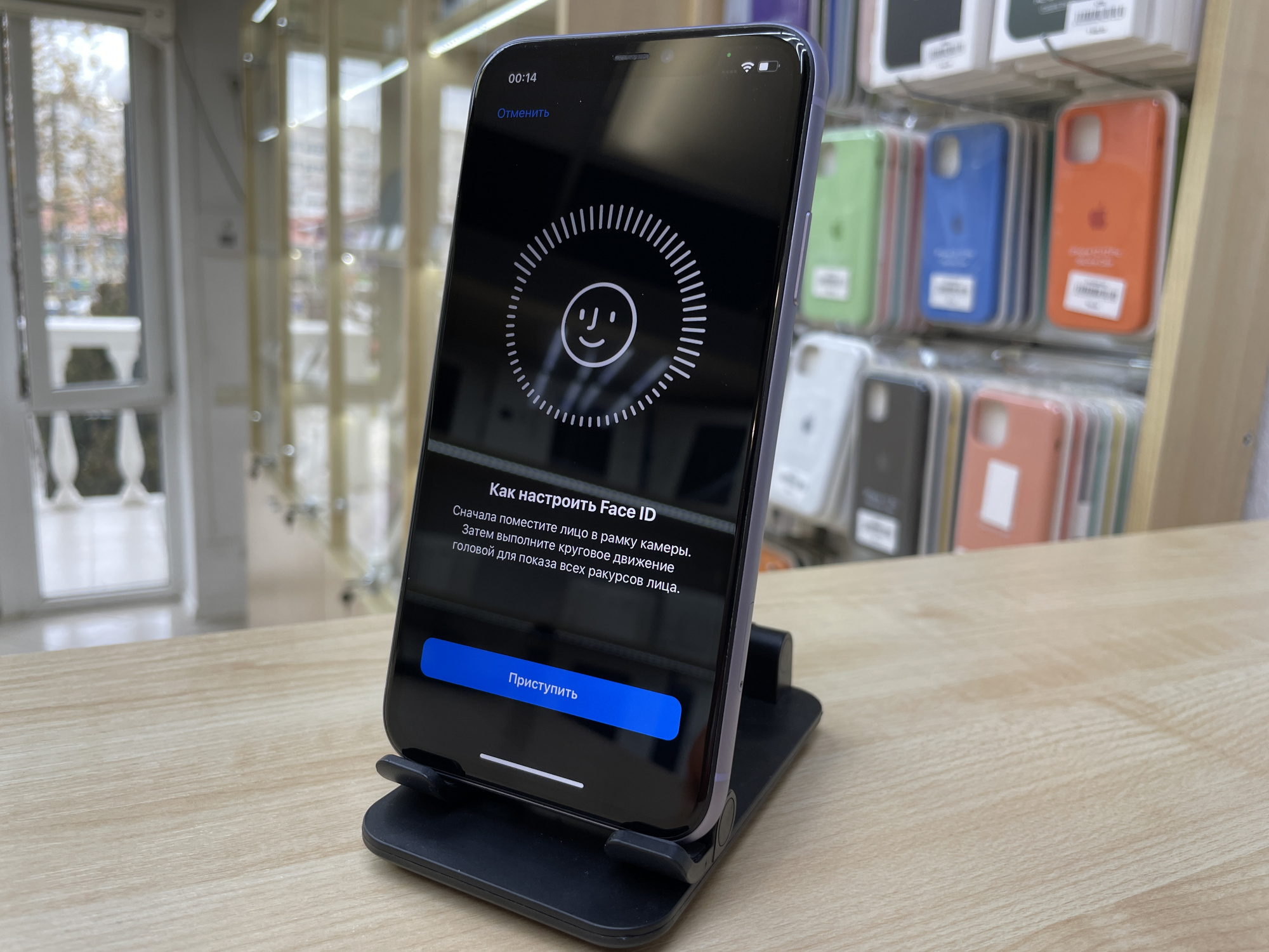 Купить iPhone 11 64gb Purple (Б\У) в Симферополе