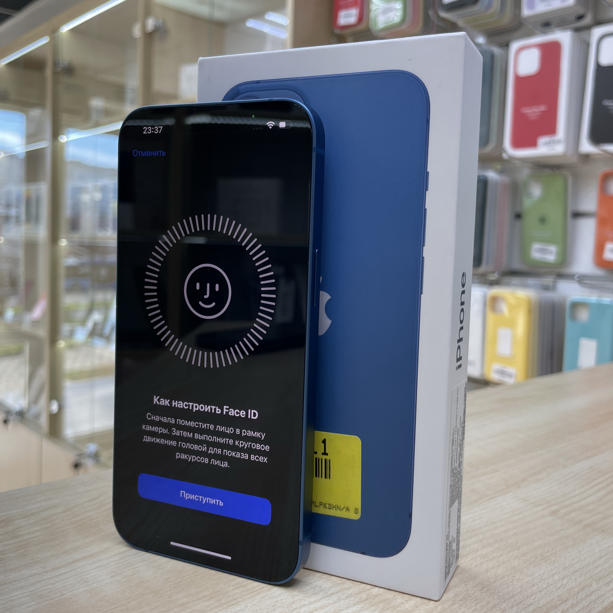 Купить iPhone 13 256gb Blue (Б\У) в Симферополе