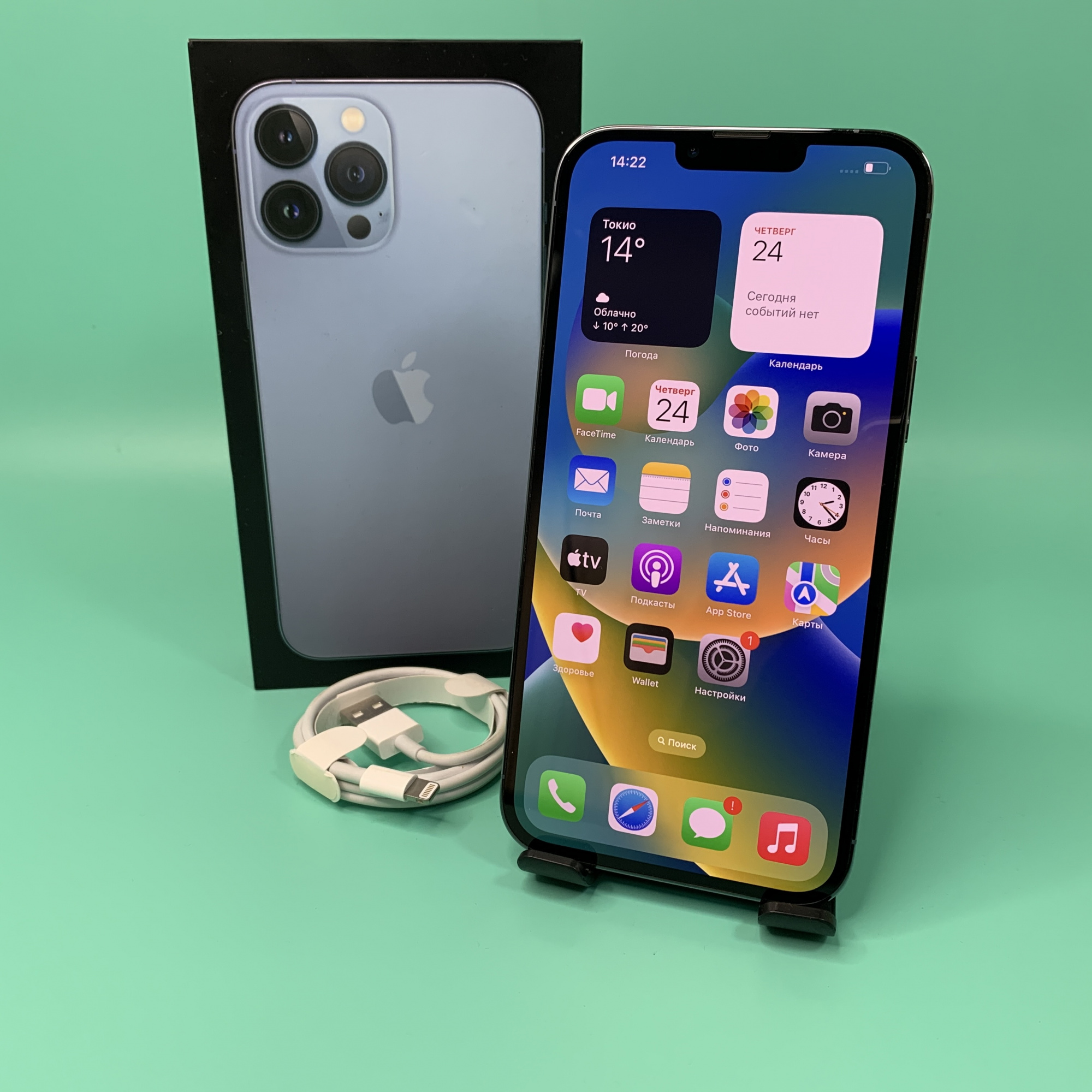 Купить iPhone 13 Pro Max 256gb Sierra Blue (Б\У) в Симферополе