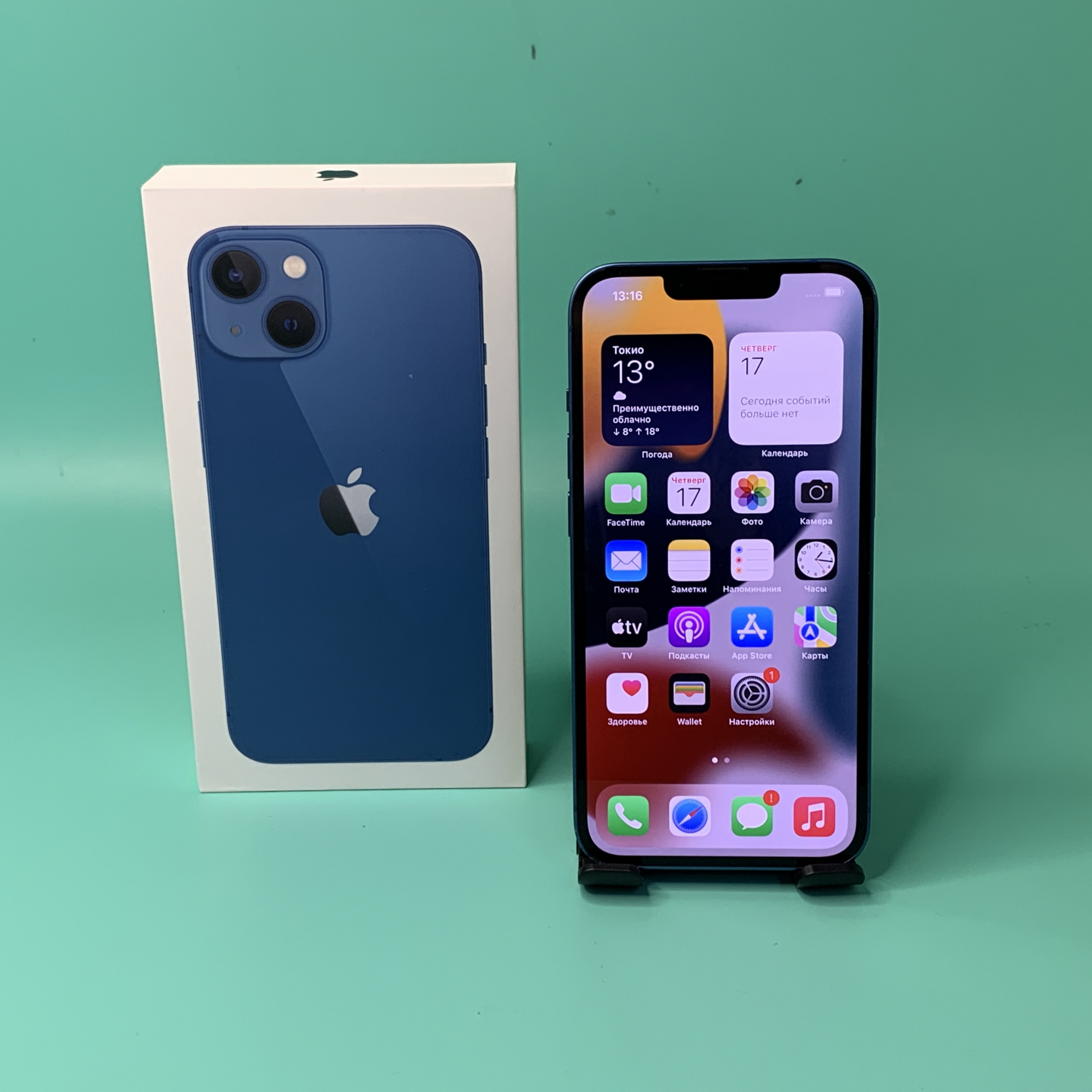 Купить iPhone 13 256gb Blue (Б\У) в Симферополе