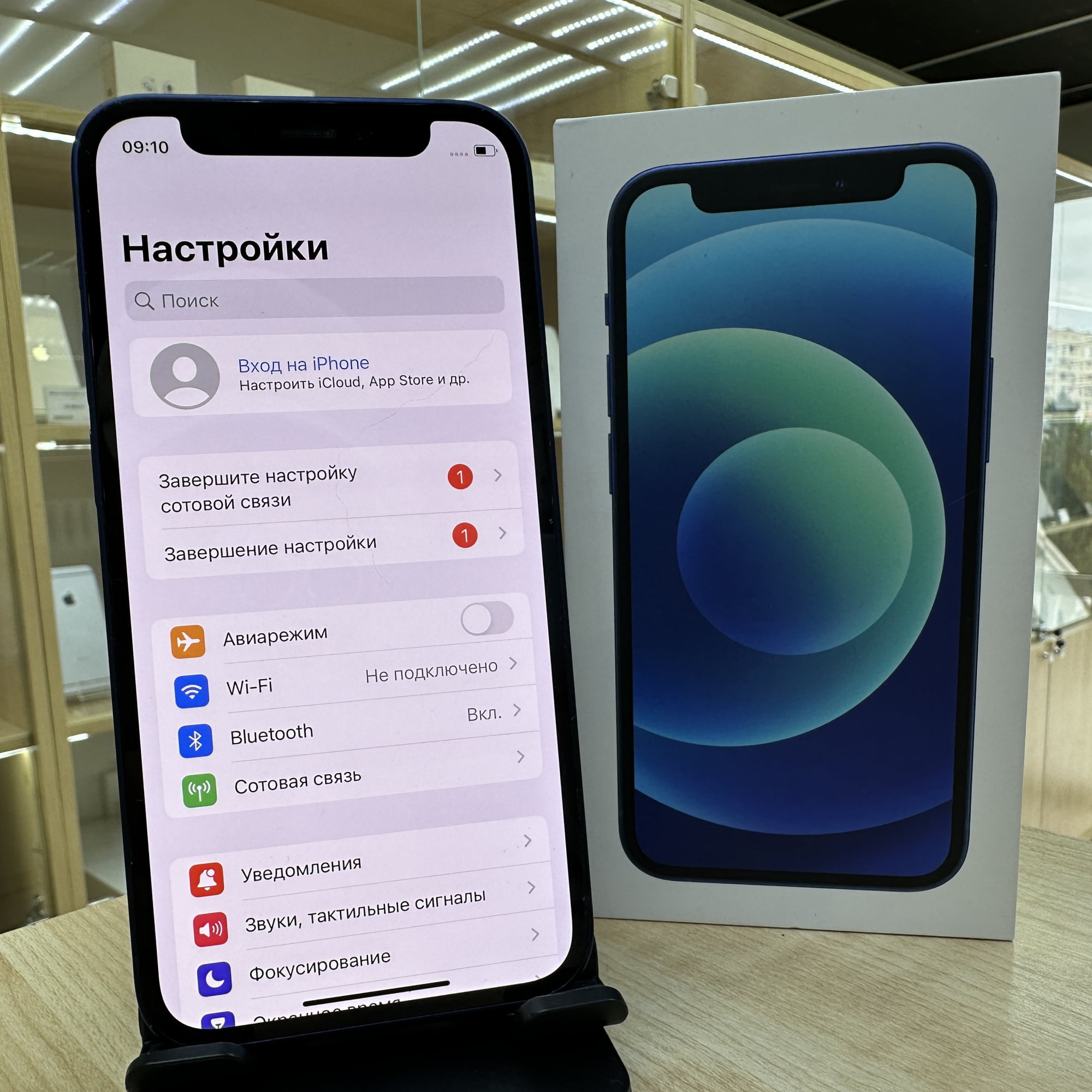 Купить iPhone 12 mini 128gb Blue (Б\У) в Симферополе