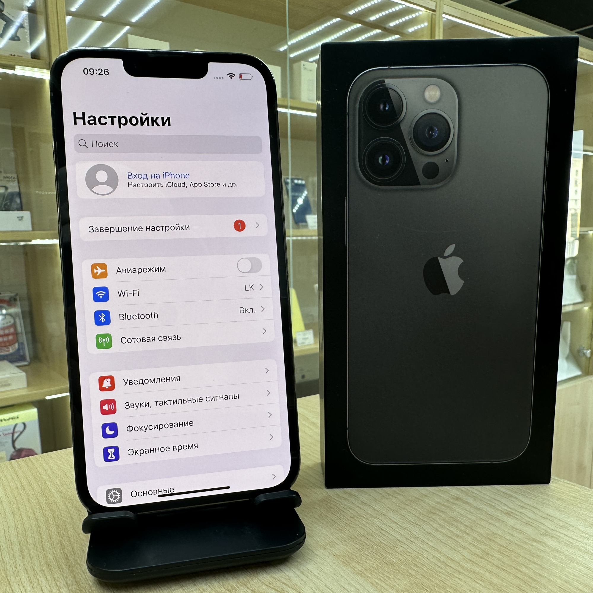 Купить iPhone 13 Pro 512gb Graphite (Б\У) в Симферополе