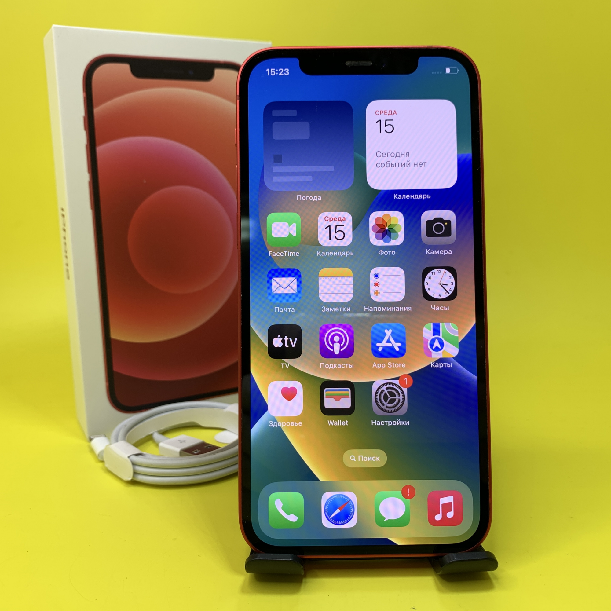 Купить iPhone 12 128gb Product (Red) (Б\У) в Симферополе