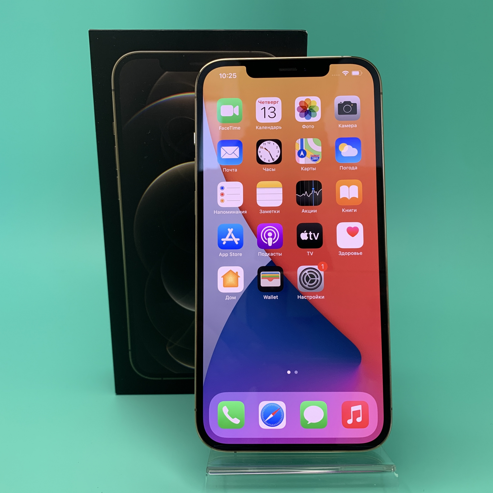 Купить iPhone 12 Pro Max 512gb Silver (Б\У) в Симферополе