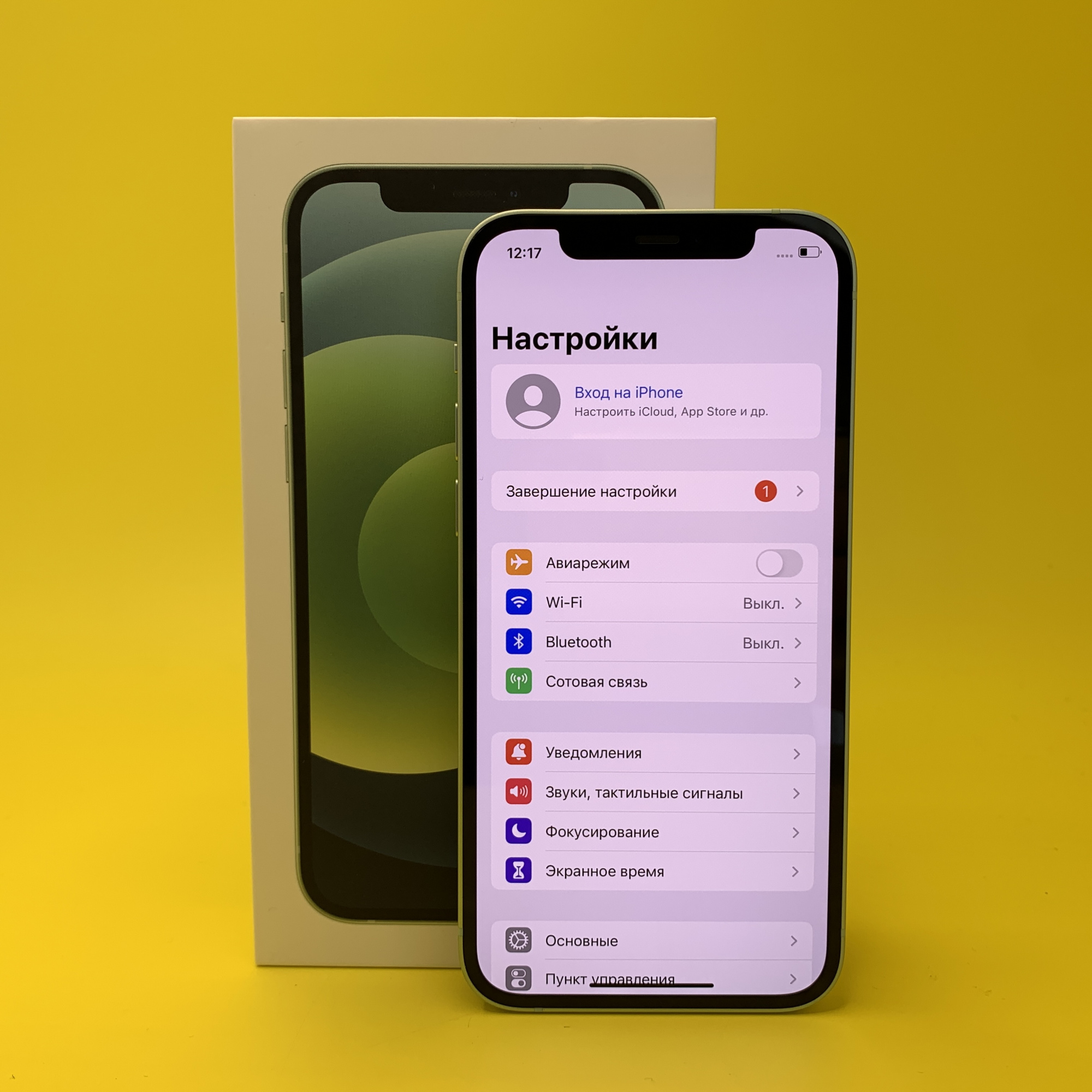 Купить iPhone 12 256gb Green (Б\У) в Москве