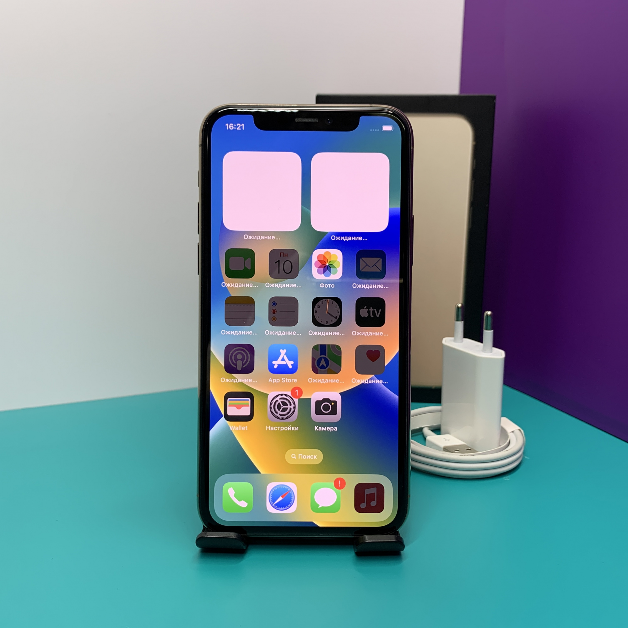 Купить iPhone 11 Pro 64gb Gold (Б\У) в Симферополе