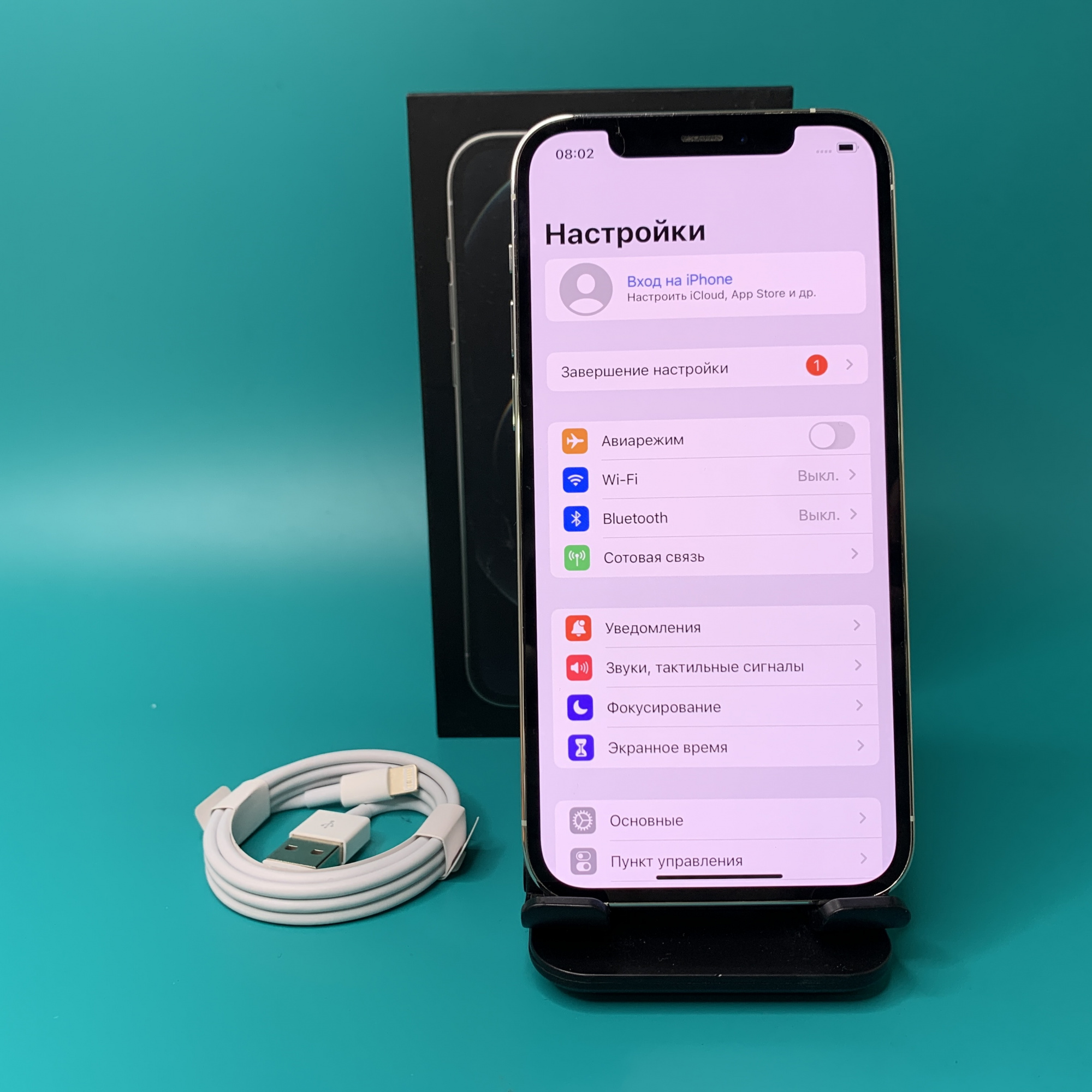 Купить iPhone 12 Pro 128gb Silver (Б\У) в Симферополе