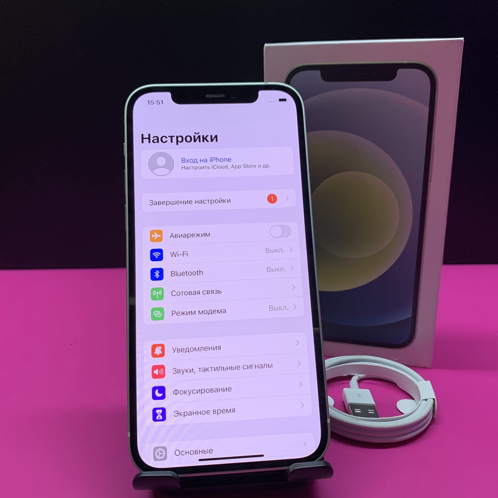 Купить iPhone 12 256gb Green (Б\У) в Москве