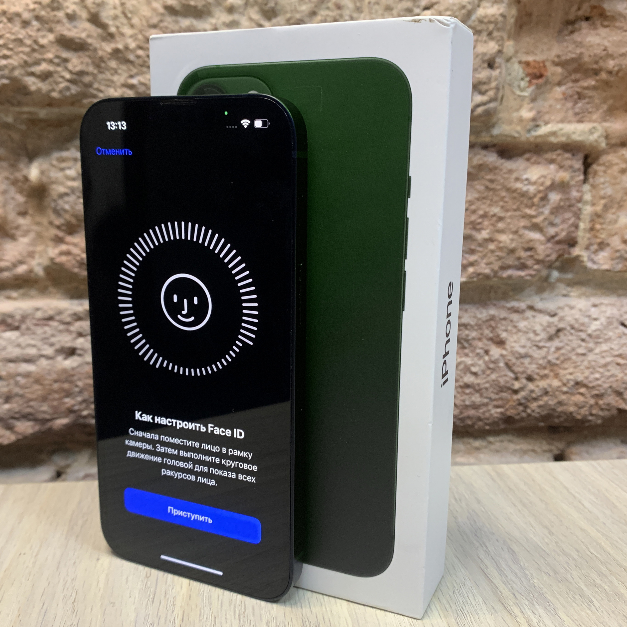 Купить iPhone 13 128gb Green (Б\У) в Симферополе