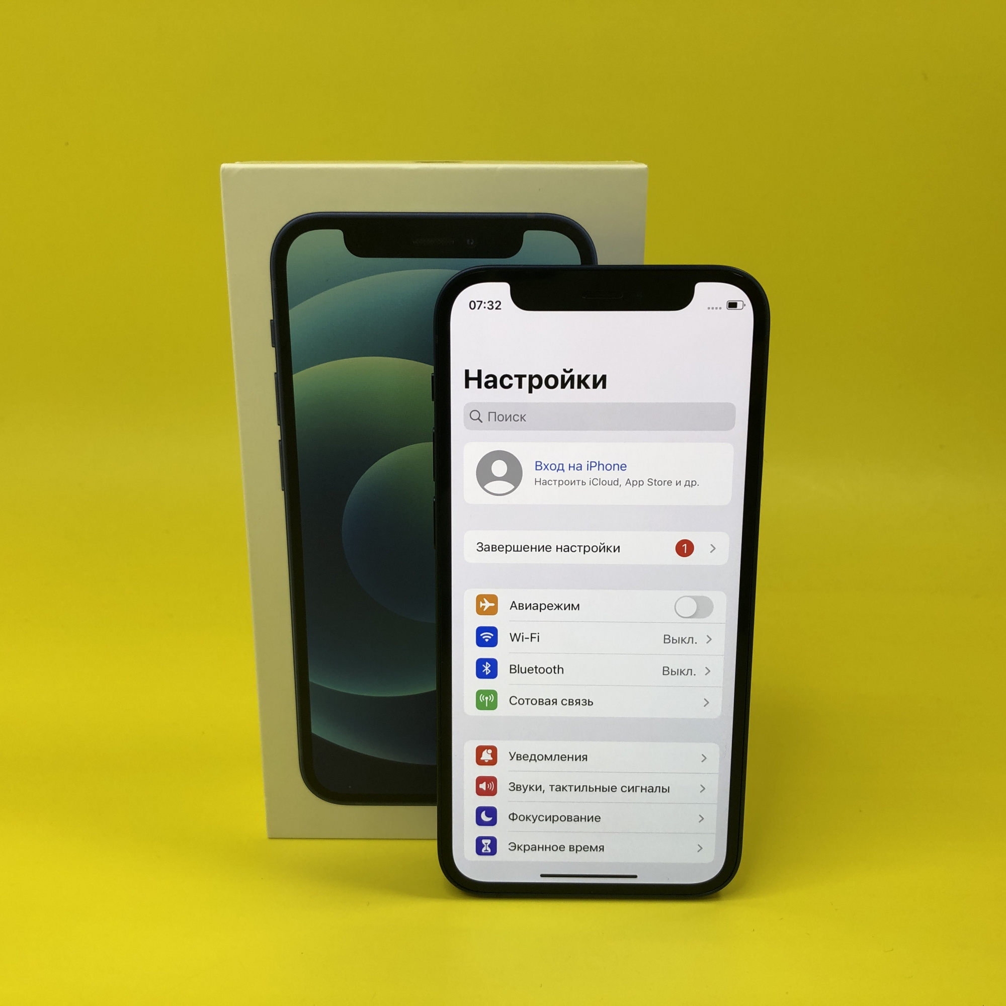 Купить iPhone 12 mini 64gb Blue (Б\У) в Симферополе