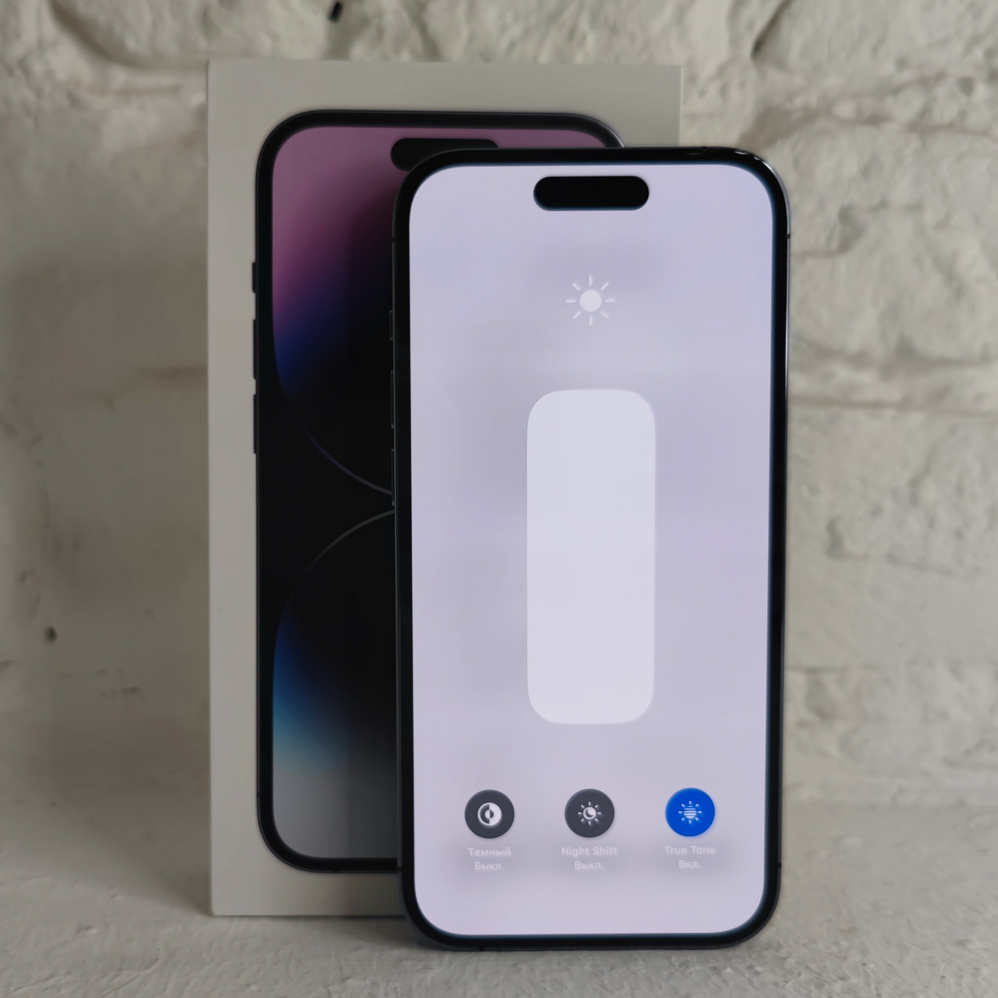 Купить iPhone 14 Pro 1tb Deep Purple (Б\У) в Симферополе