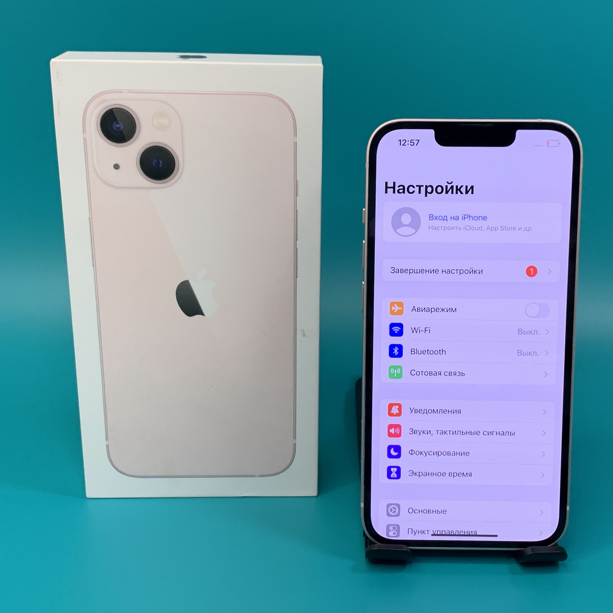 Купить iPhone 13 256gb Pink (Б\У) в Симферополе