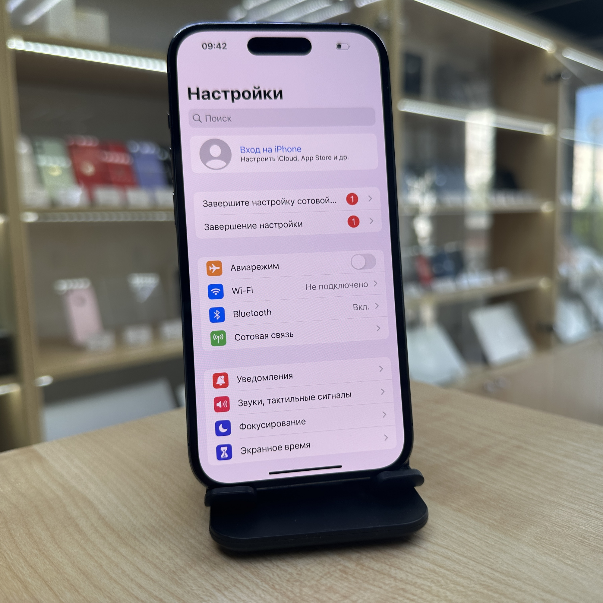 Купить iPhone 14 Pro 256gb Deep Purple (Б\У) в Симферополе