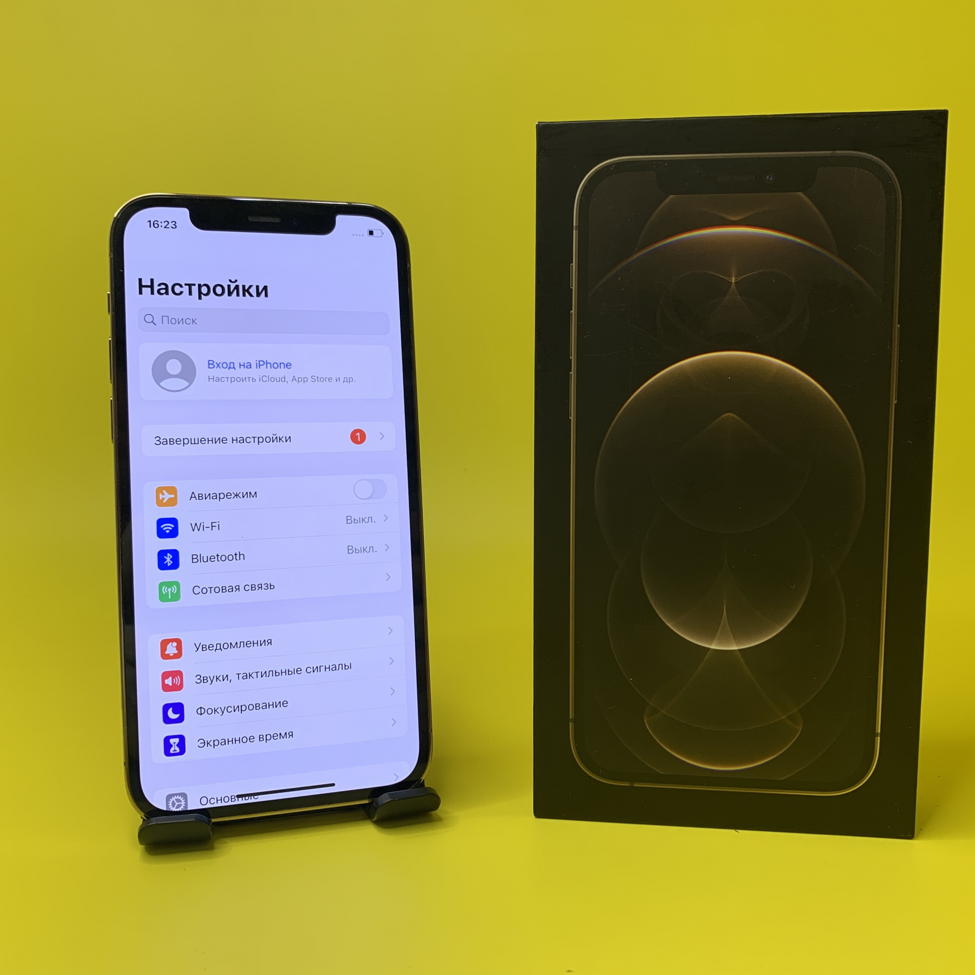 Купить iPhone 12 Pro 256gb Gold (Б\У) в Симферополе