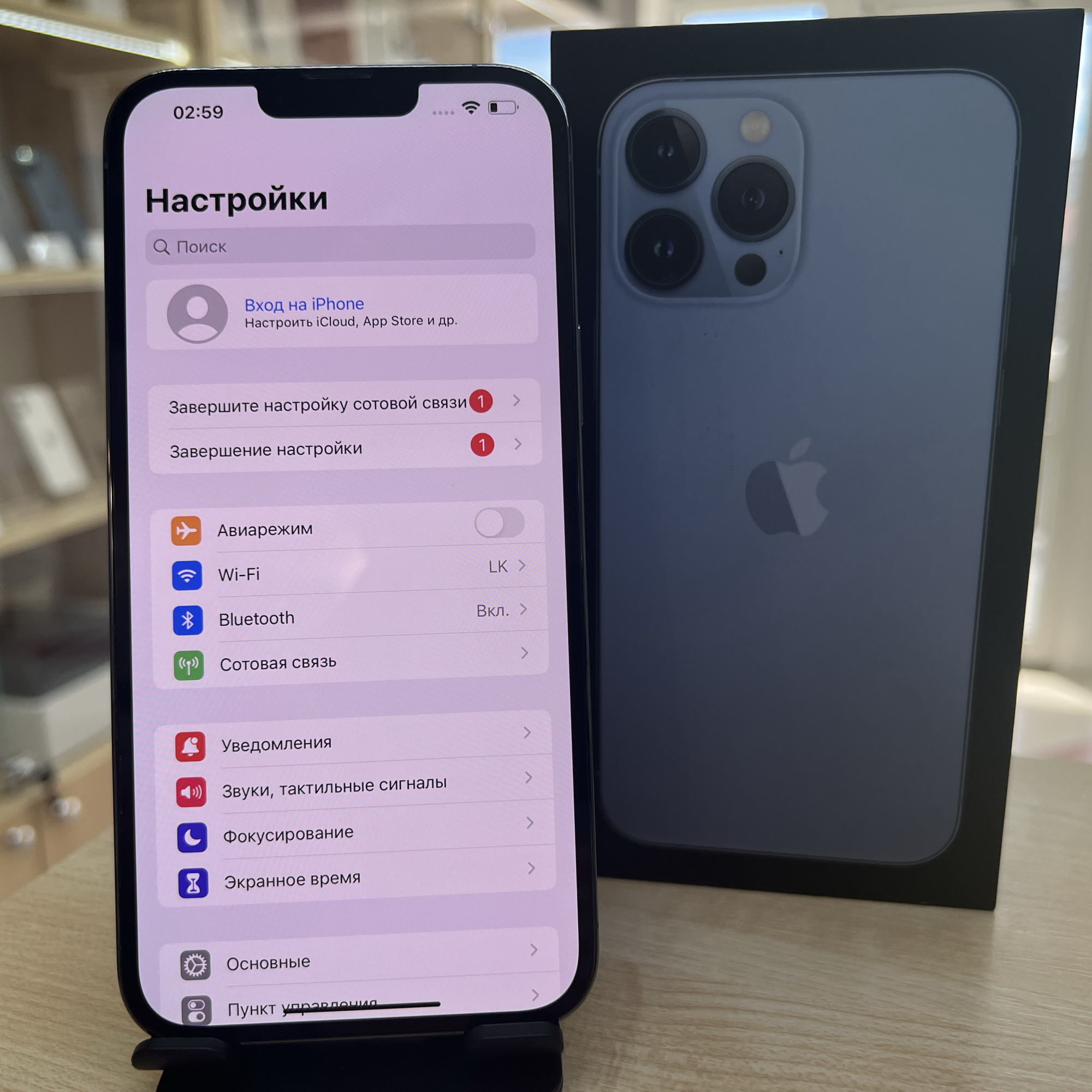 Купить iPhone 13 Pro Max 128gb Sierra Blue (Б\У) в Симферополе