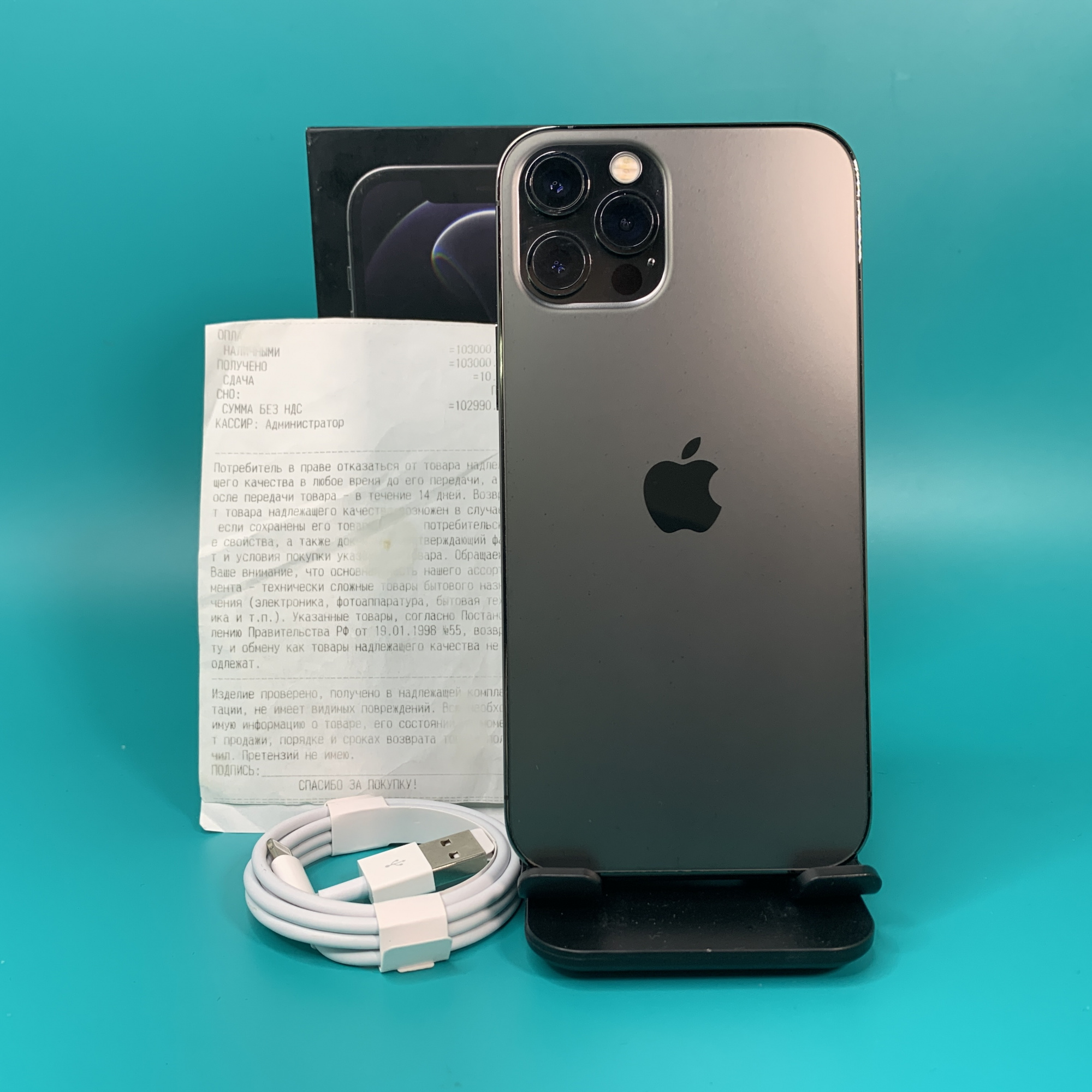 Купить iPhone 12 Pro 256gb Graphite (Б\У) в Симферополе