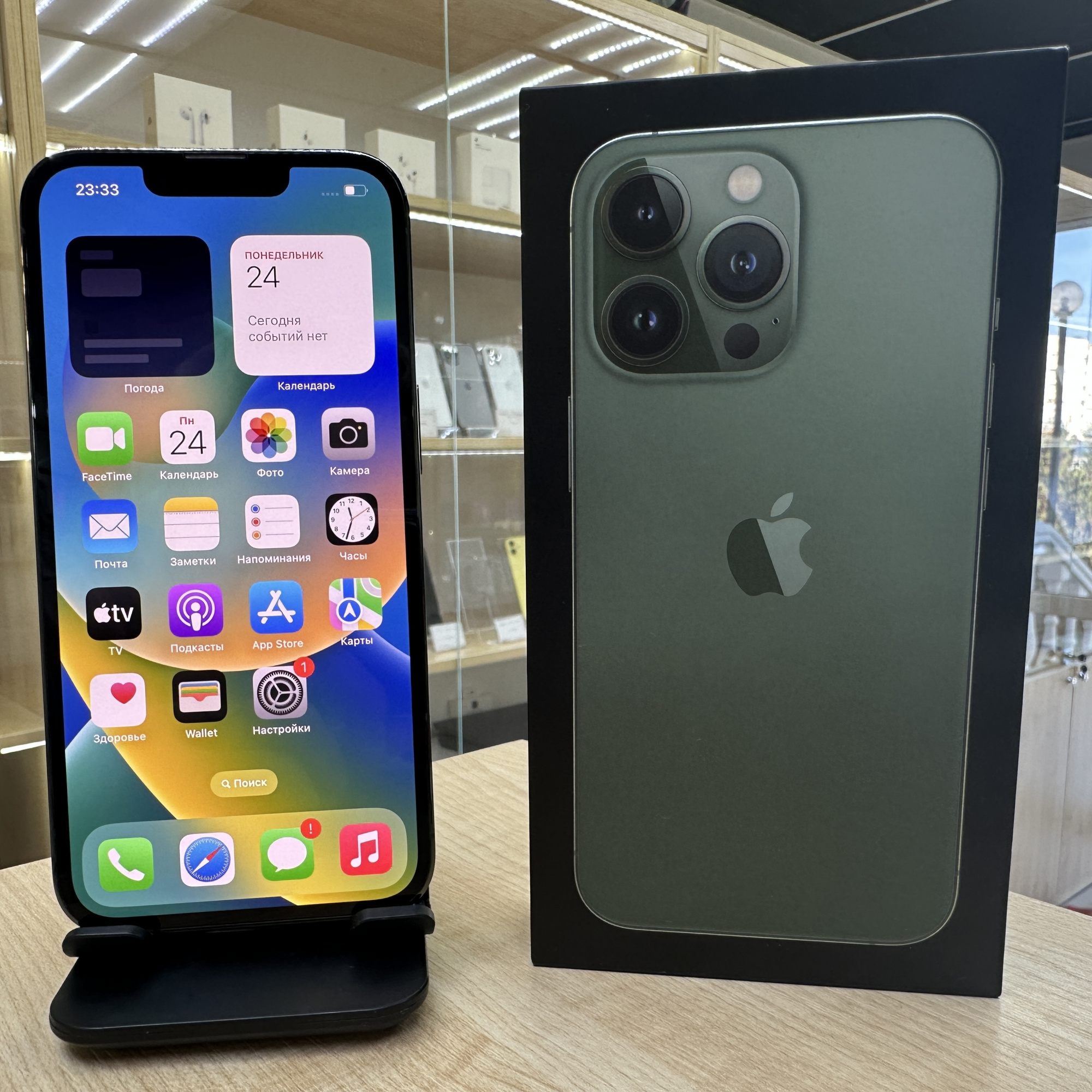 Купить iPhone 13 Pro 256gb Alpine Green (Б\У) в Симферополе