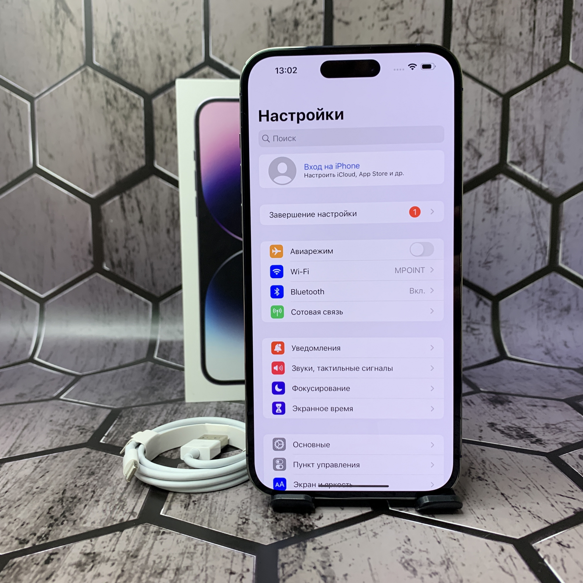 Купить iPhone 14 Pro Max 128gb Deep Purple (Б\У) в Москве