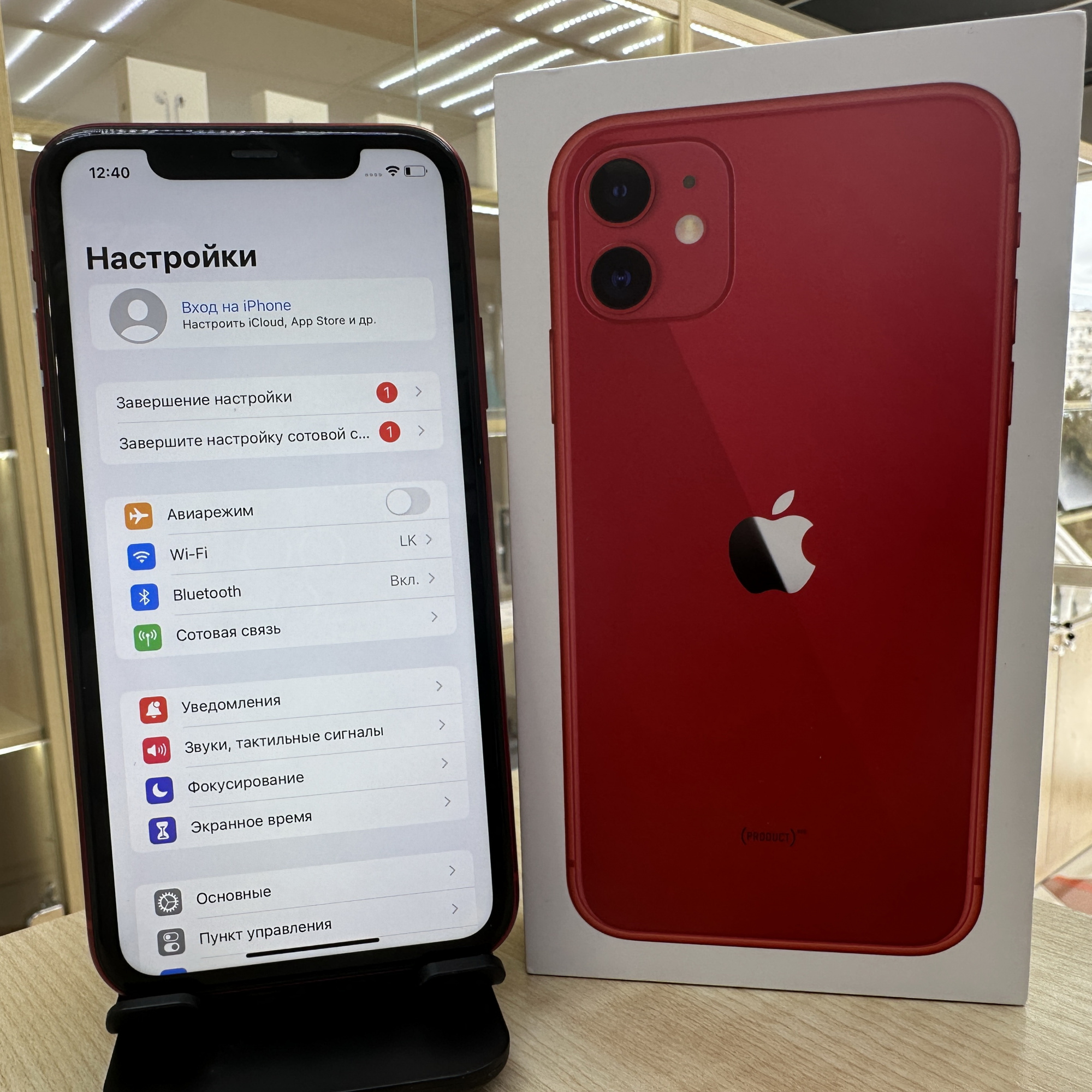 Купить iPhone 11 64gb Red (Б\У) в Симферополе
