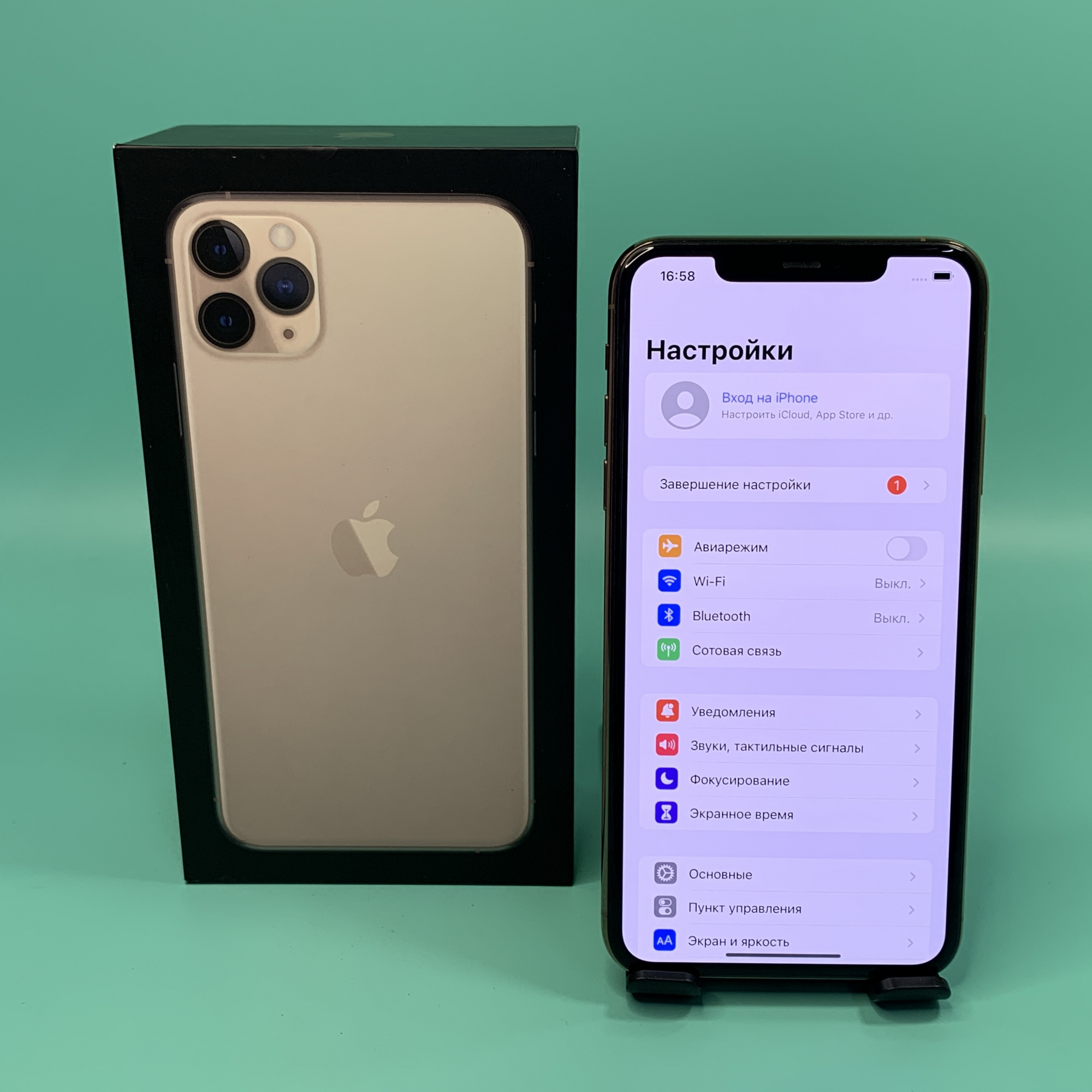 Купить iPhone 11 Pro Max 512gb Gold (Б\У) в Москве