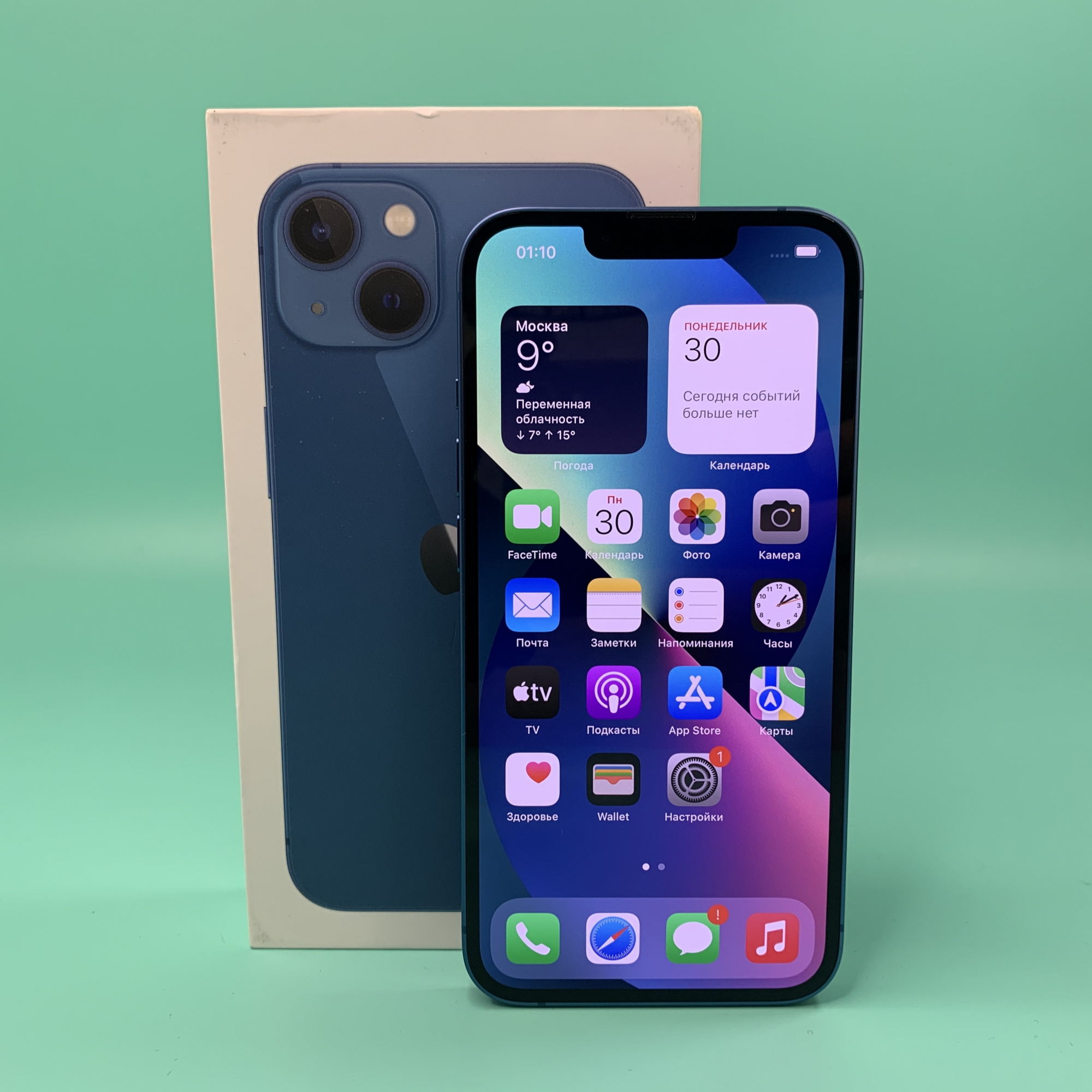 Купить iPhone 13 128gb Blue (Б\У) в Симферополе