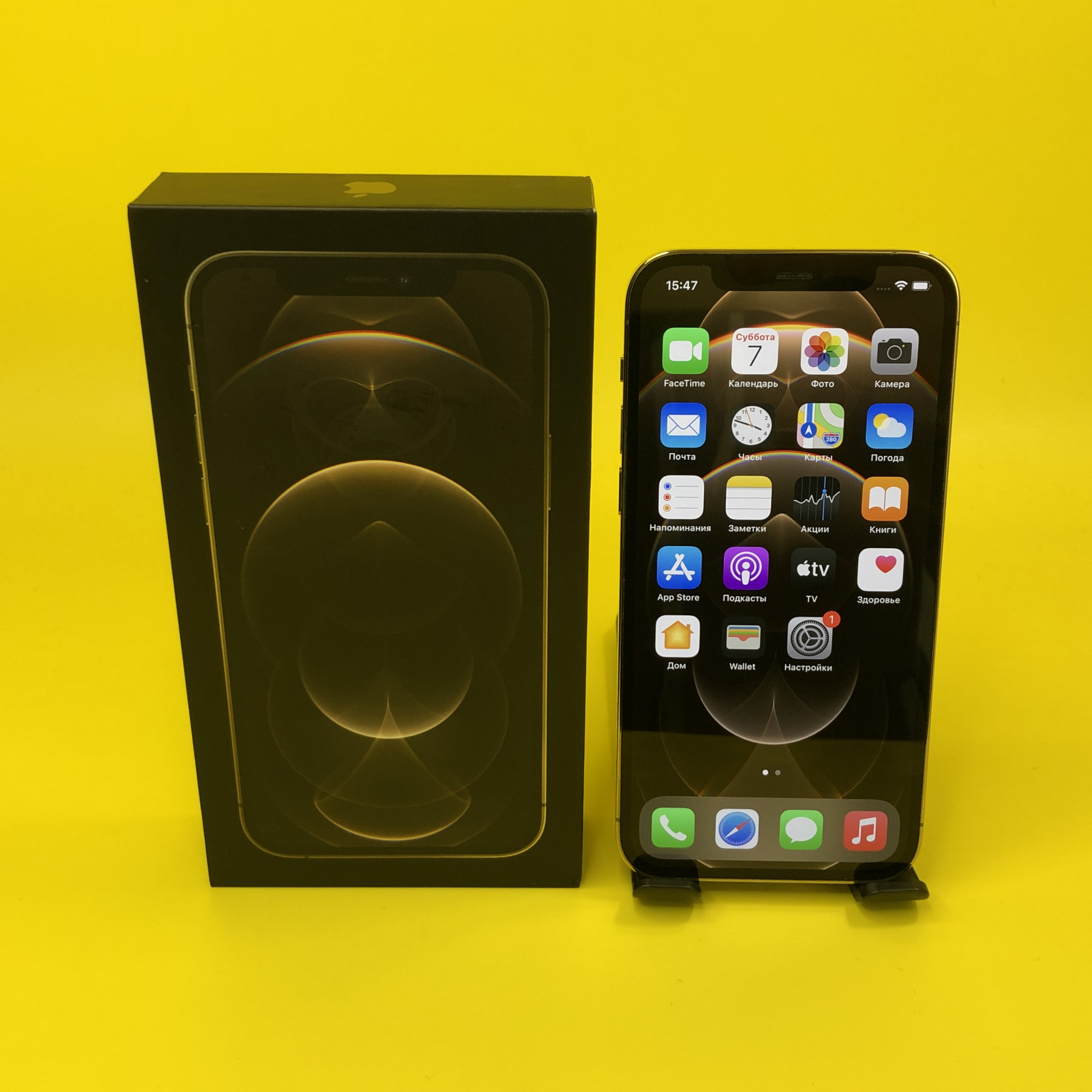 Купить iPhone 12 Pro 128gb Gold (Б\У) в Симферополе