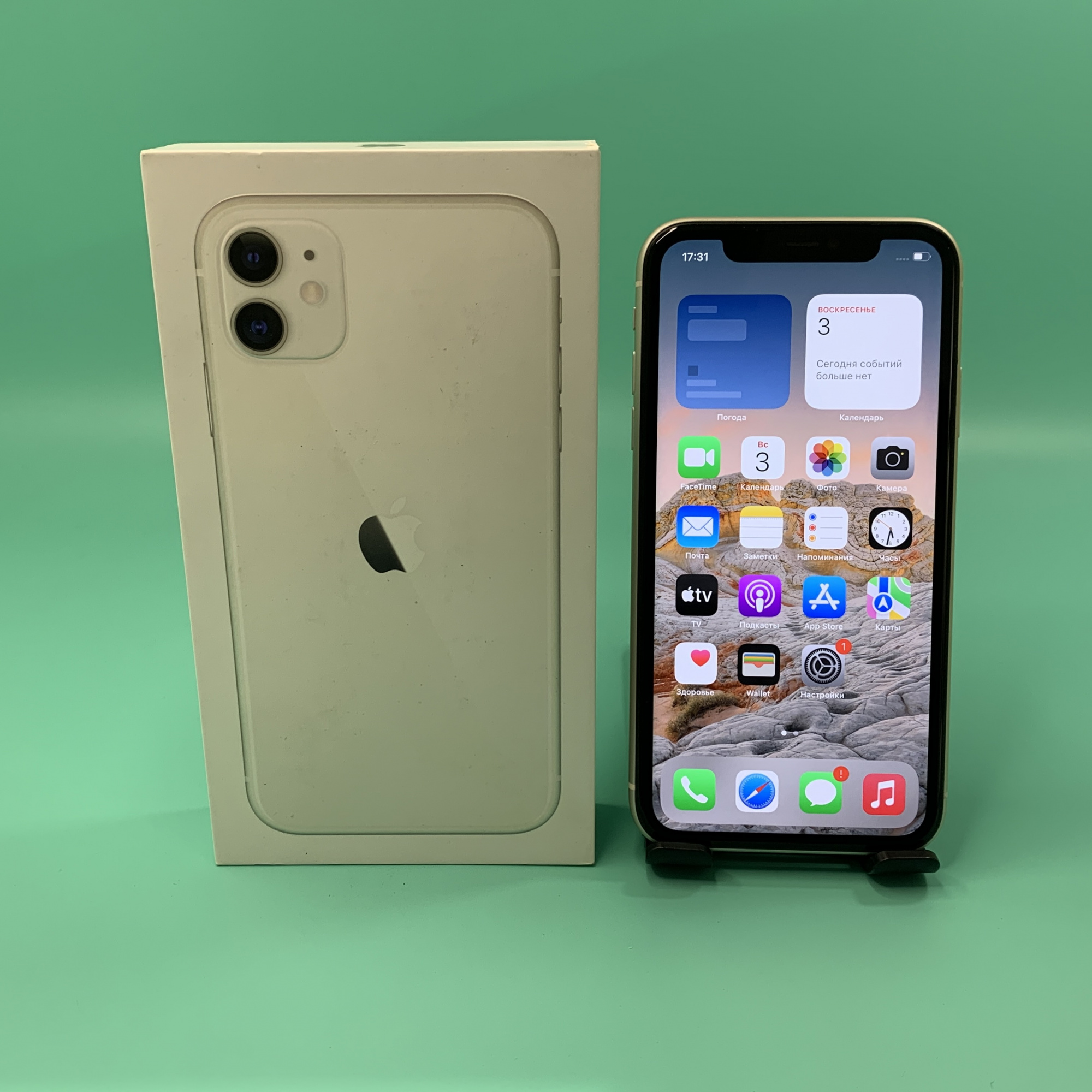 Купить iPhone 11 256gb White (Б\У) в Москве